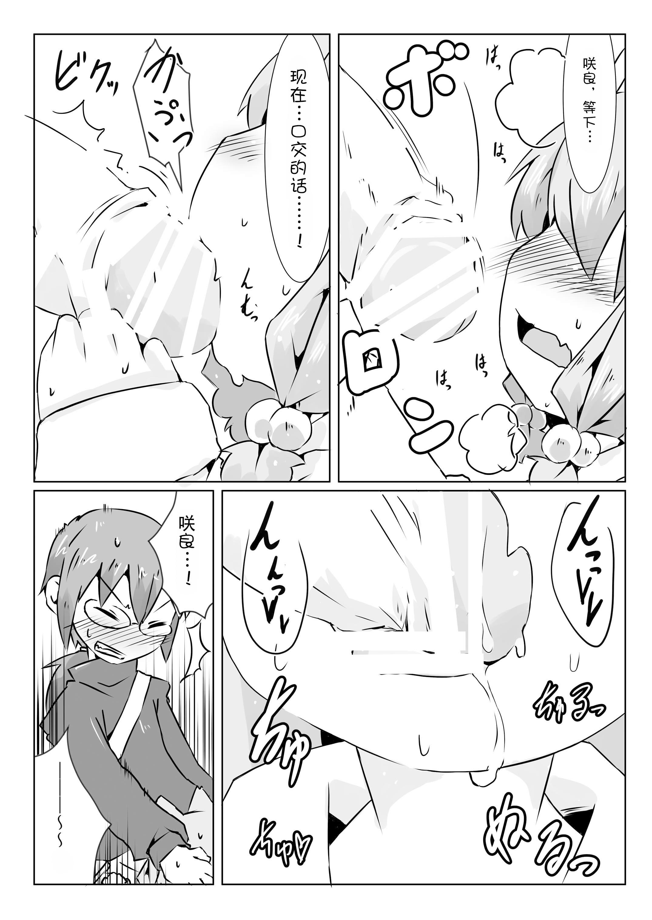 018