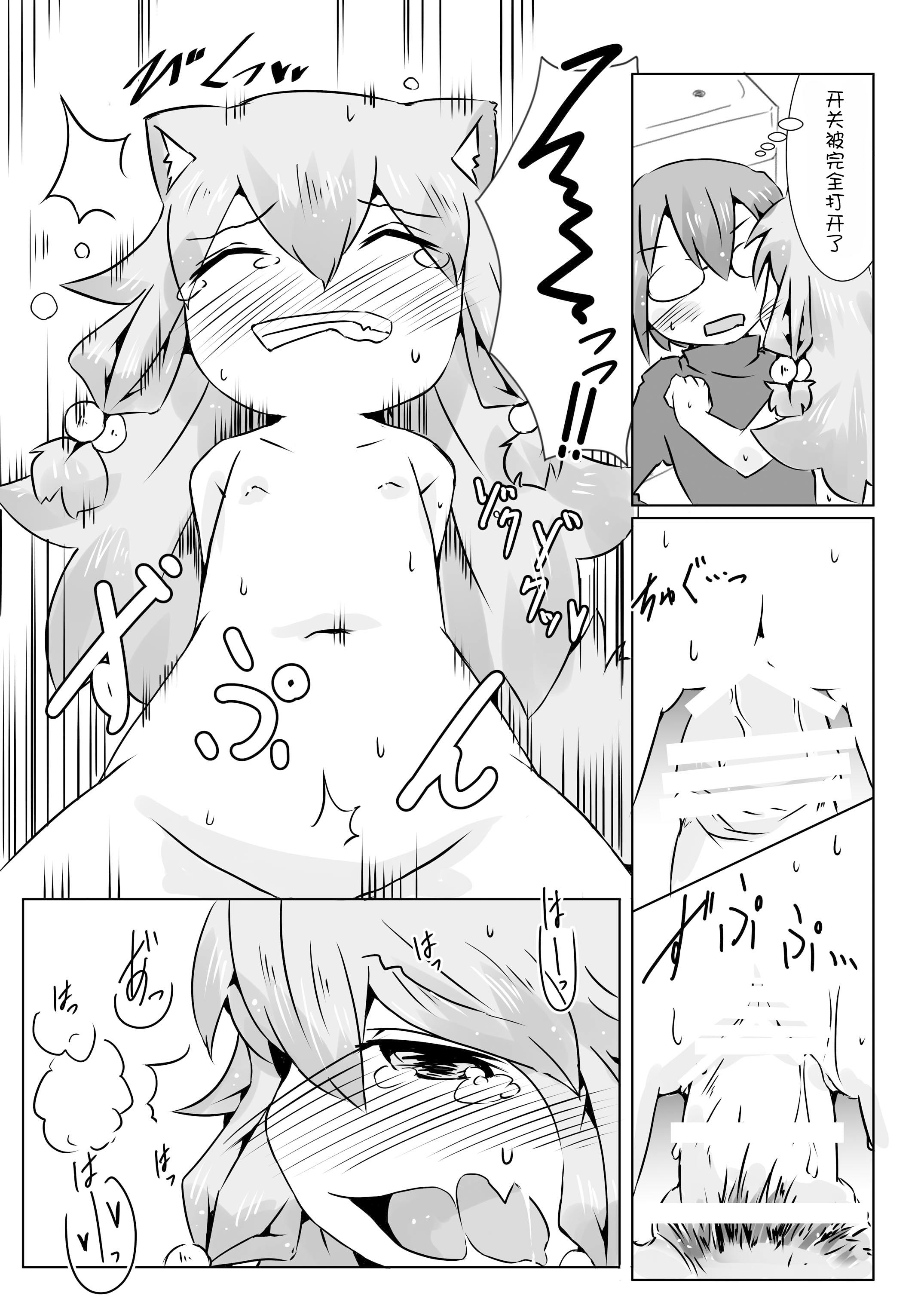 021