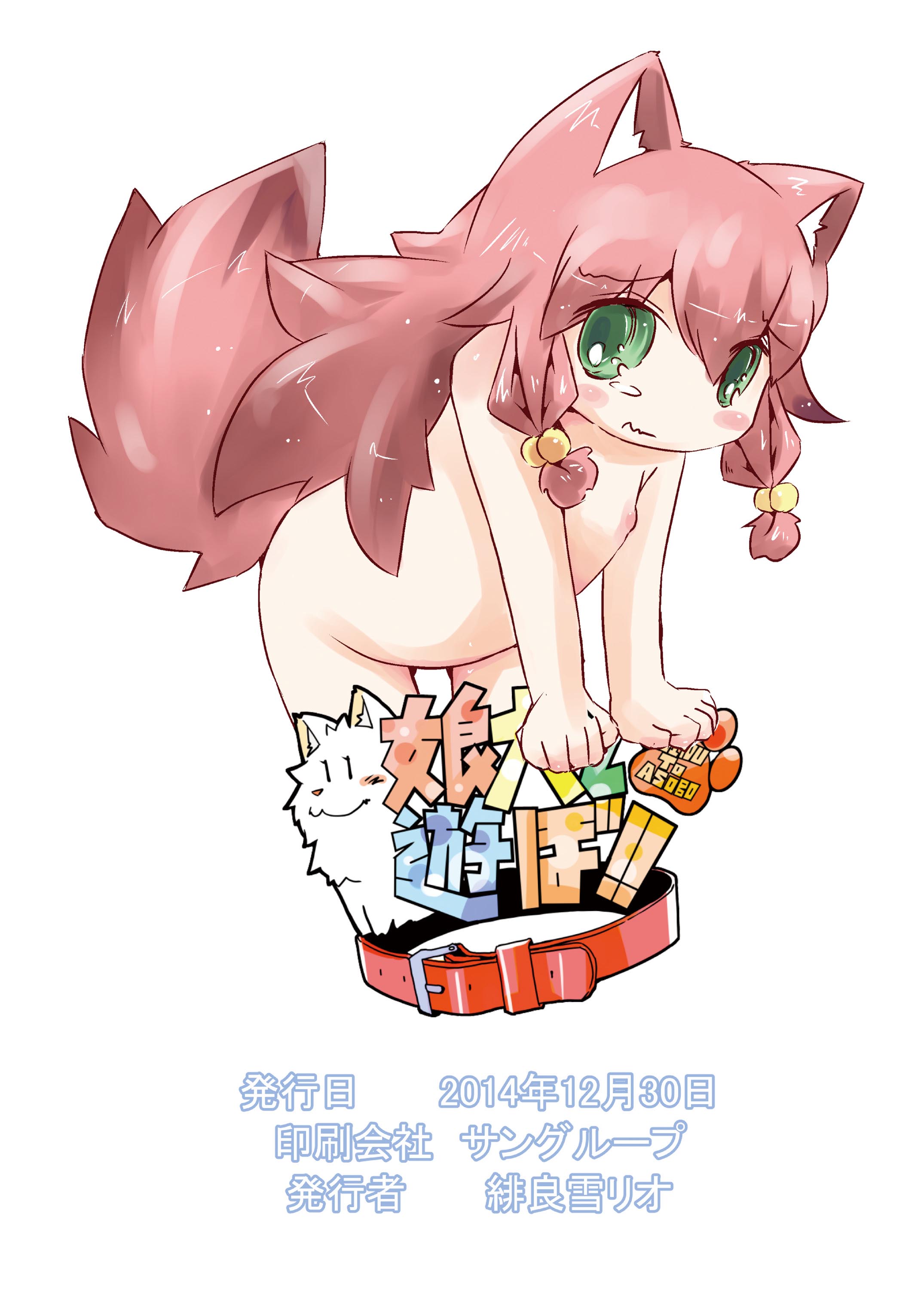 036