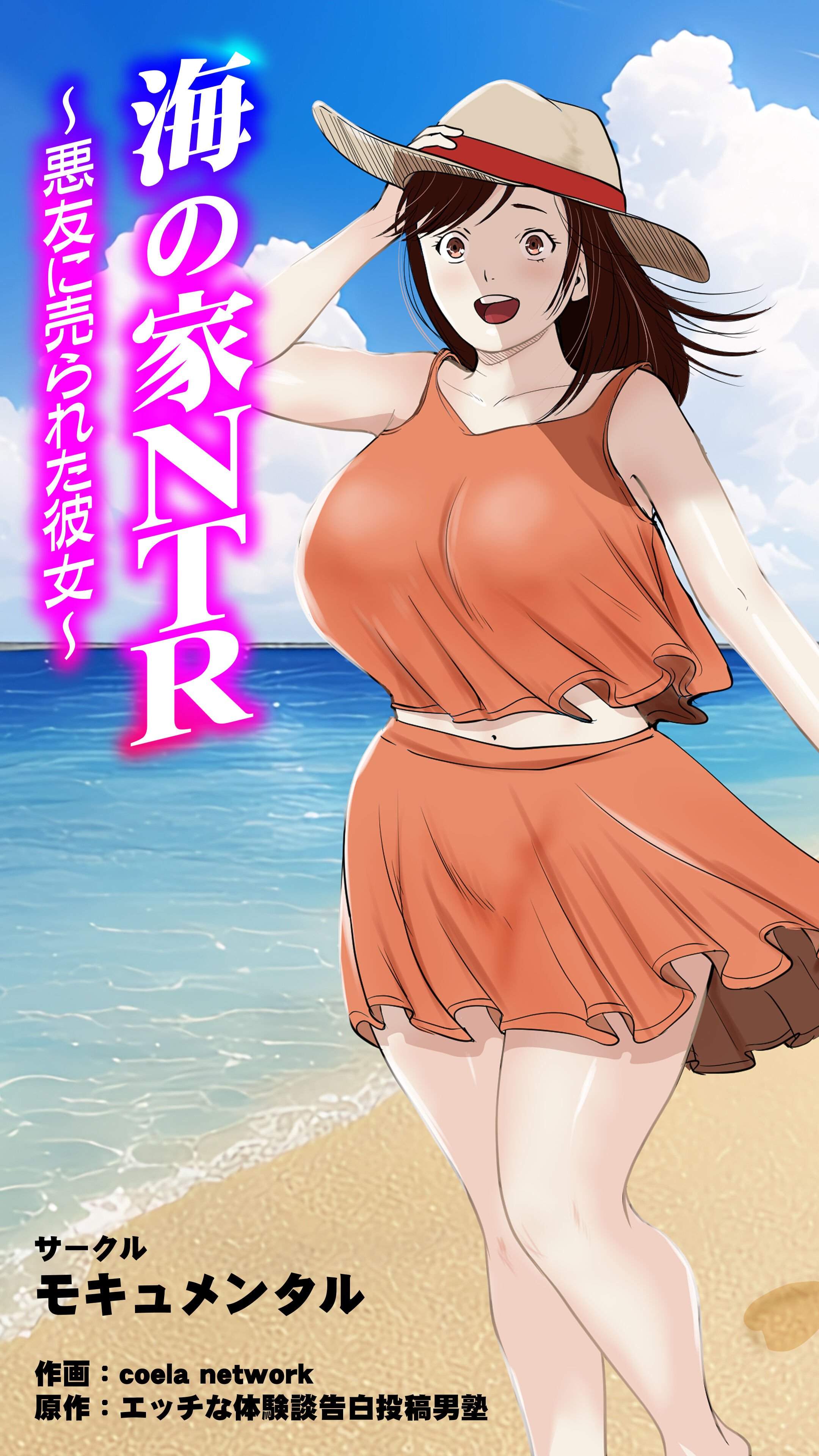01
