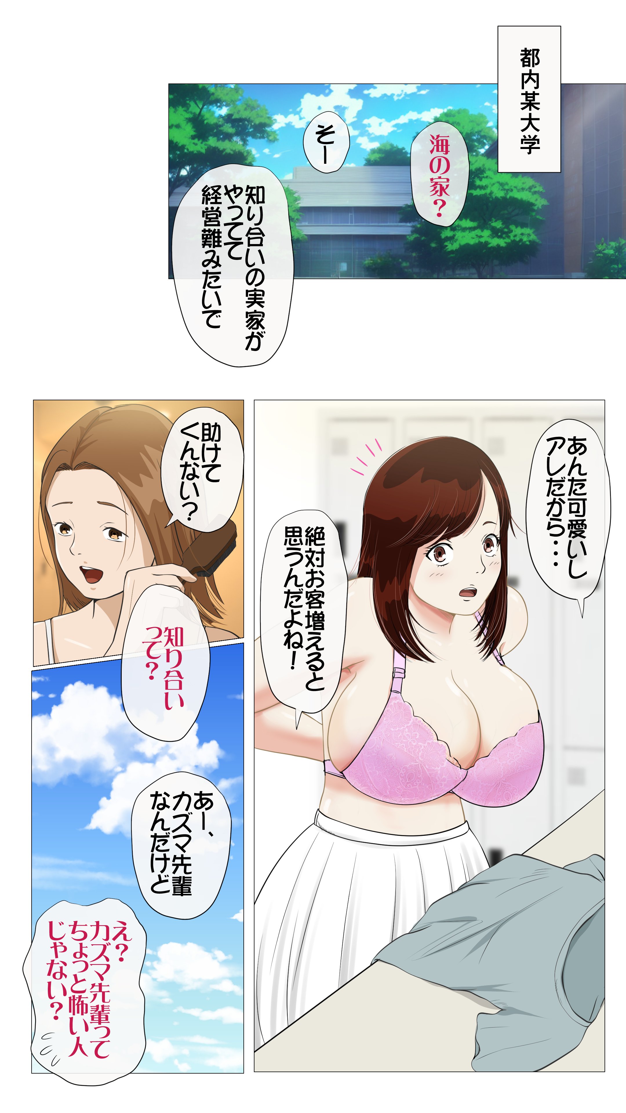 03