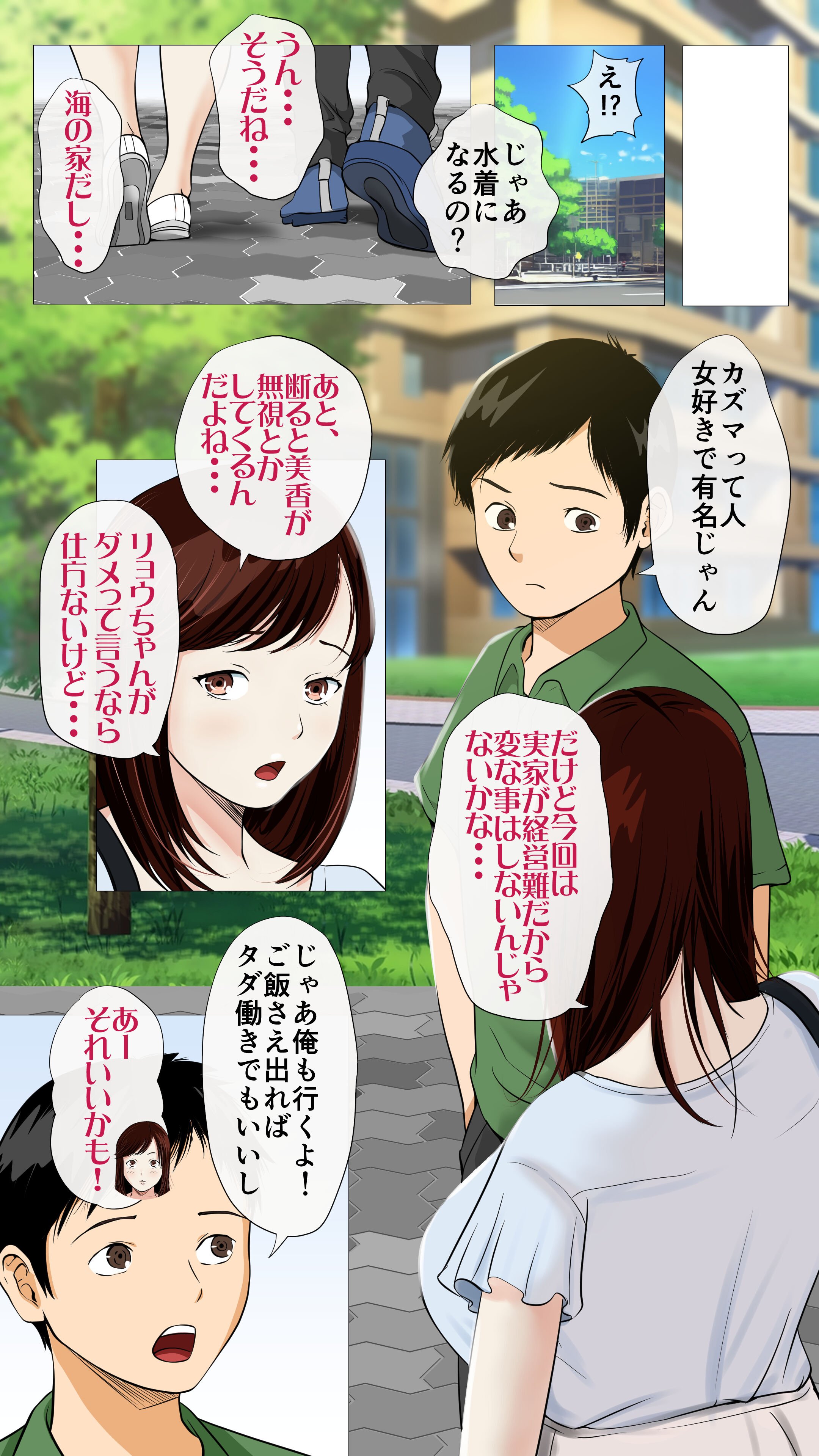 04