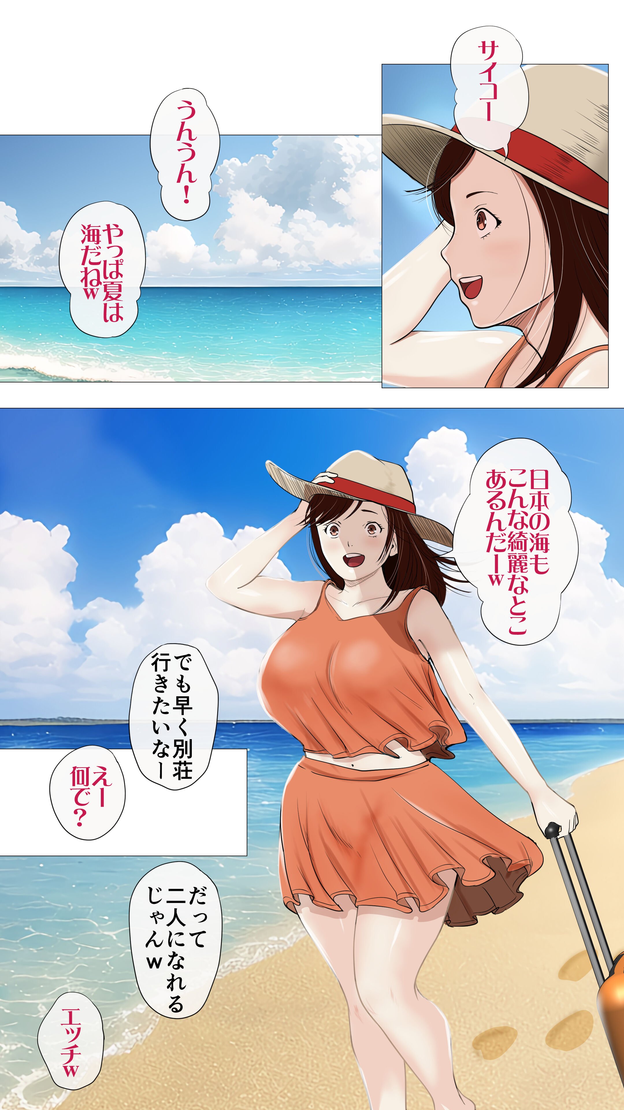 06