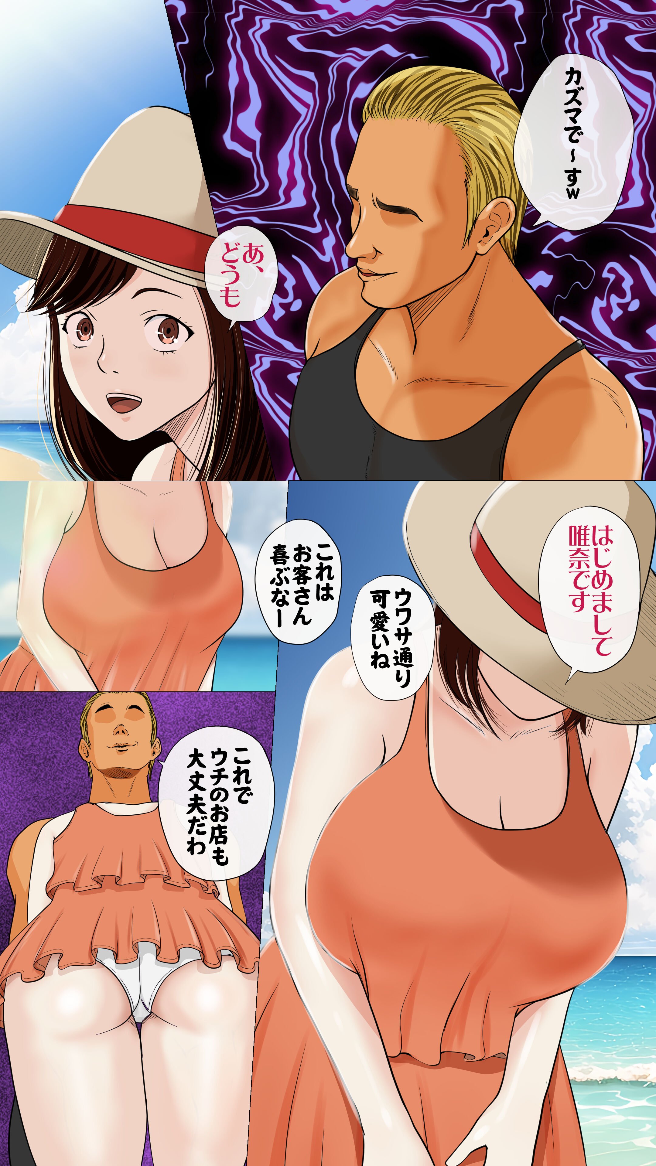 08