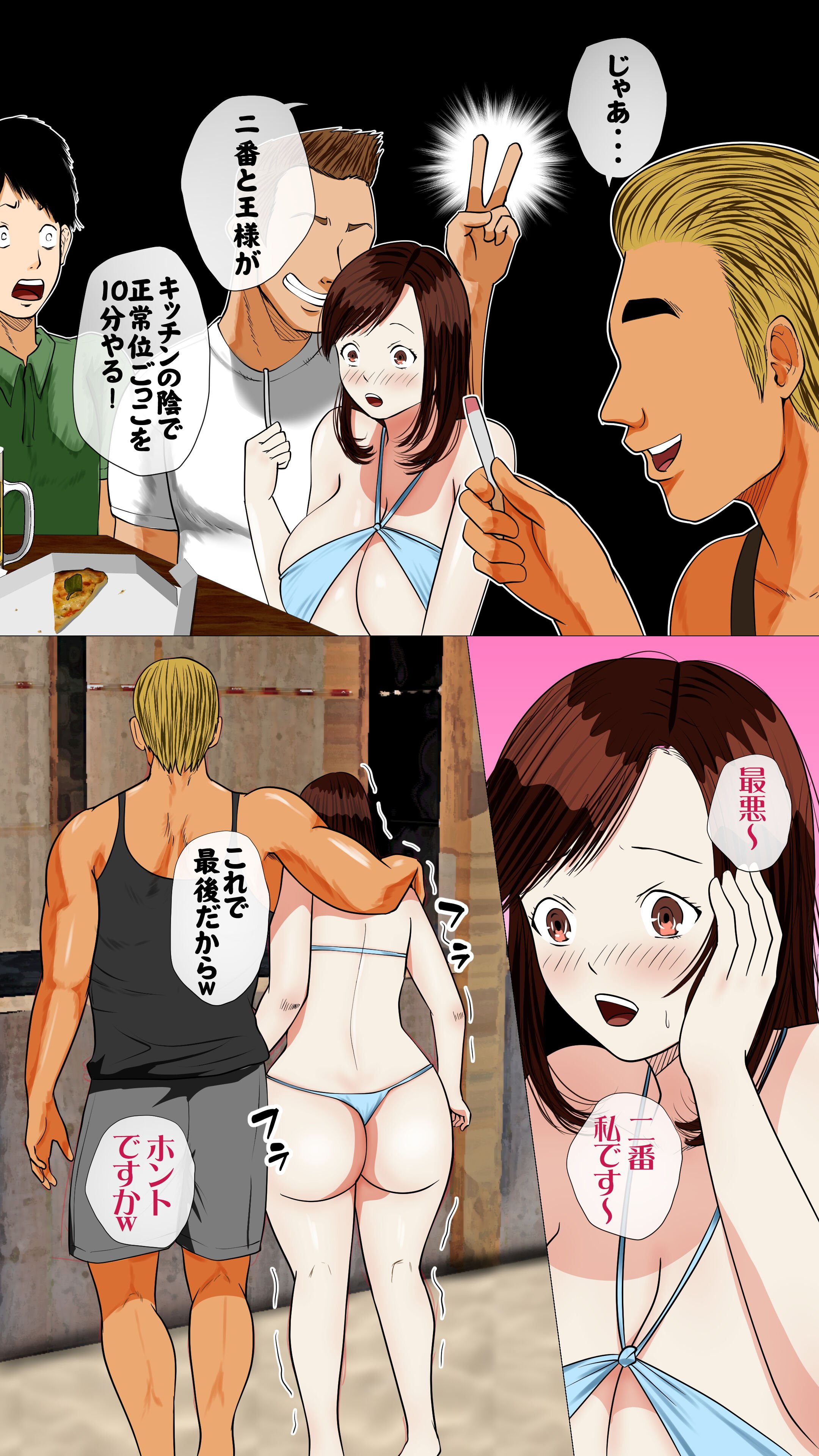 39