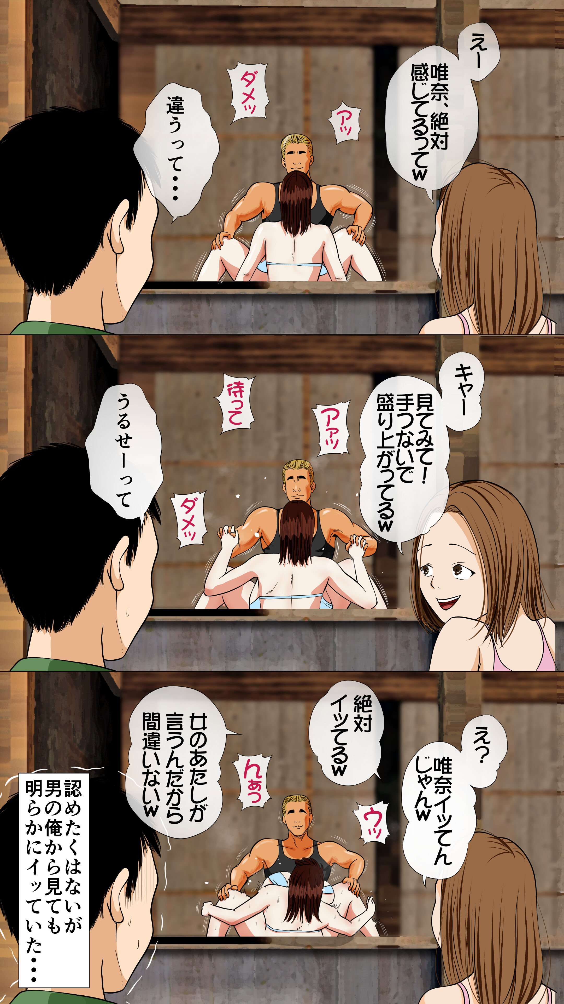 41