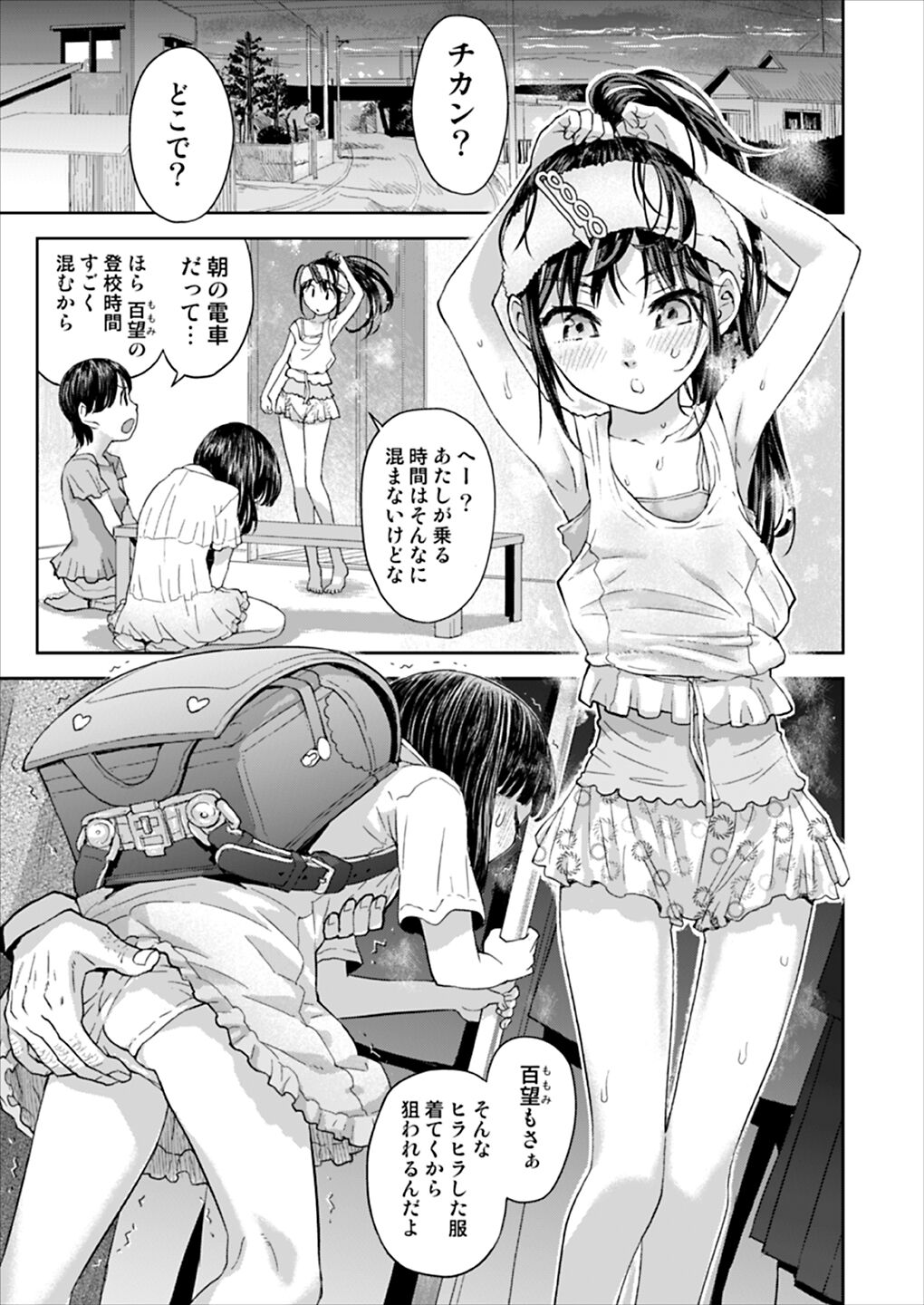 04