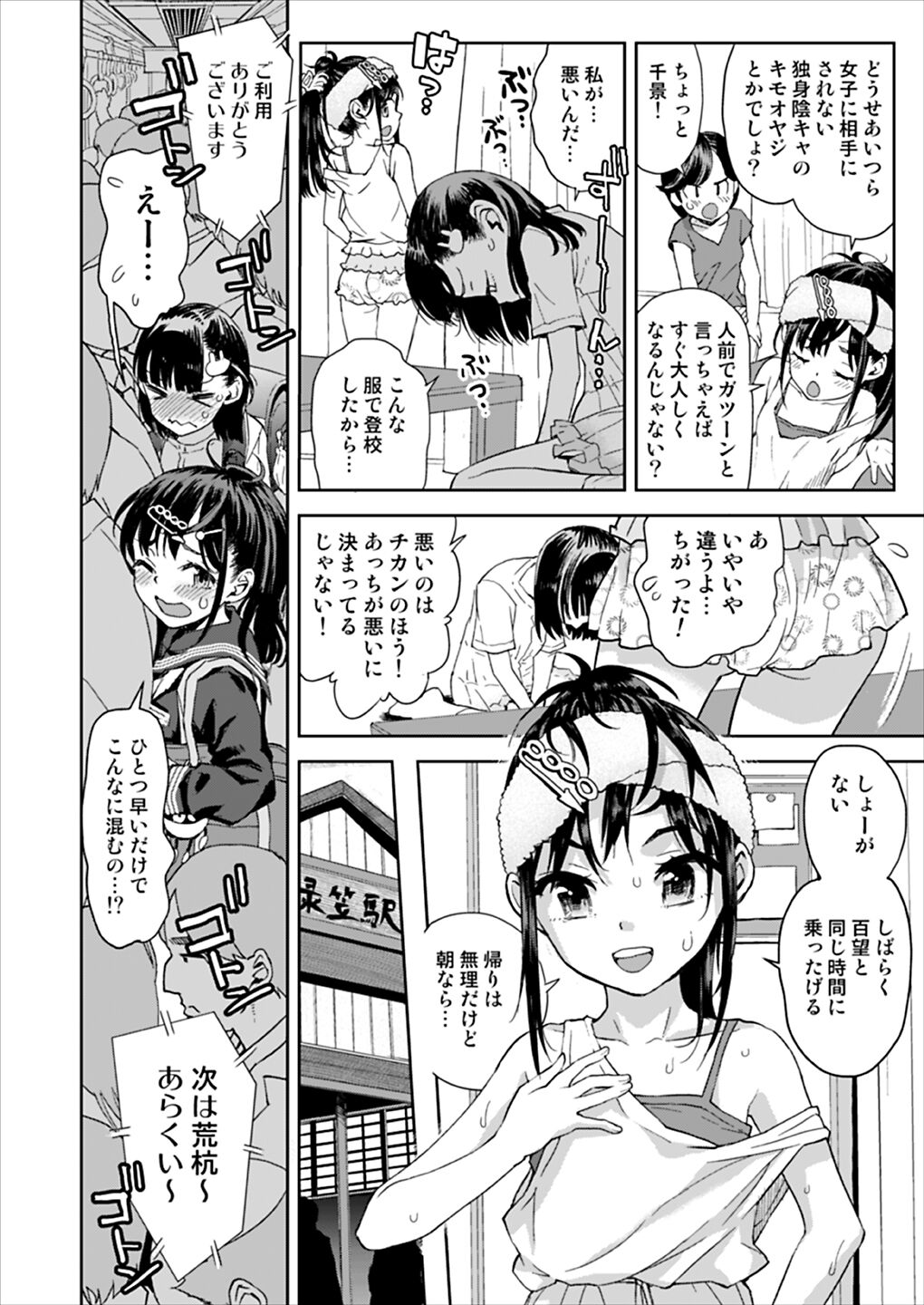 05