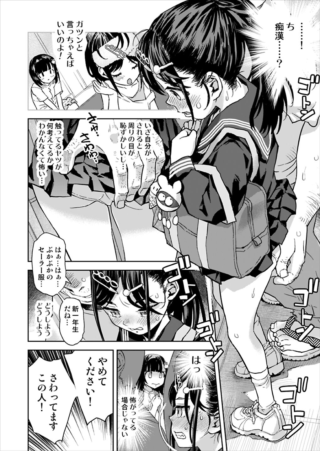 07