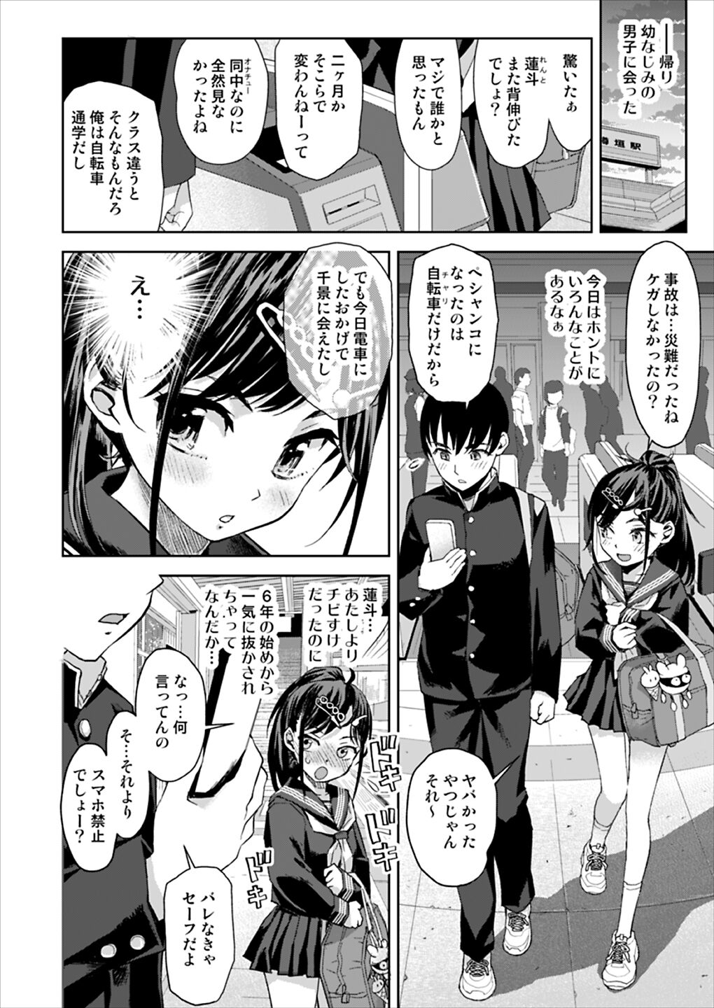 09