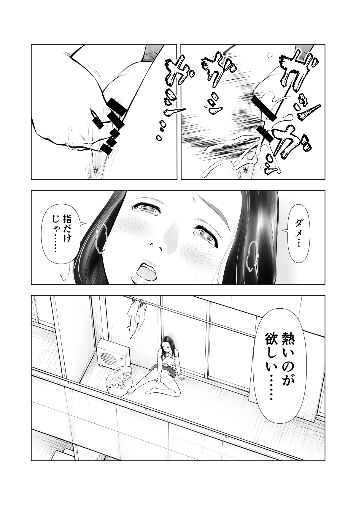 08