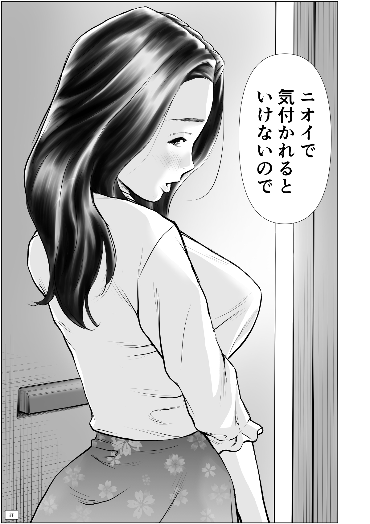 42