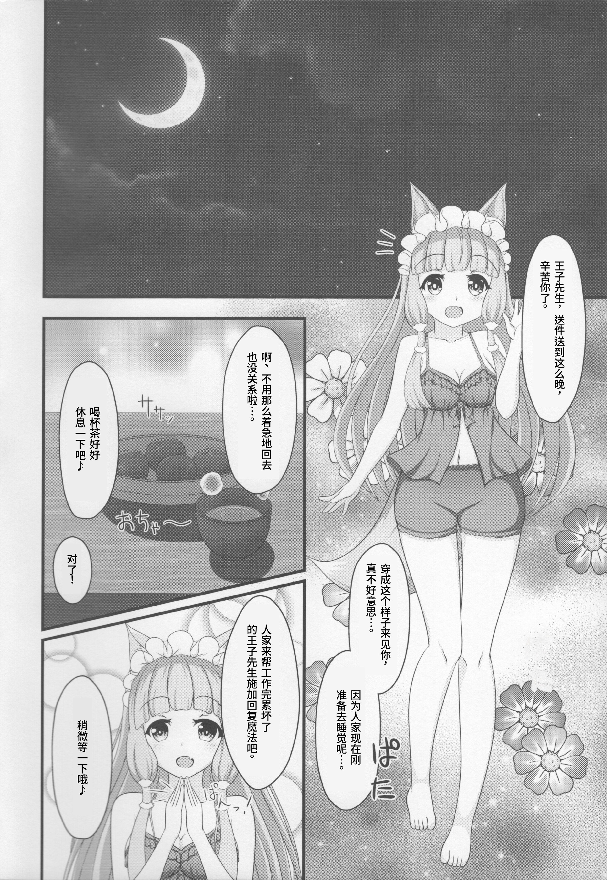 04