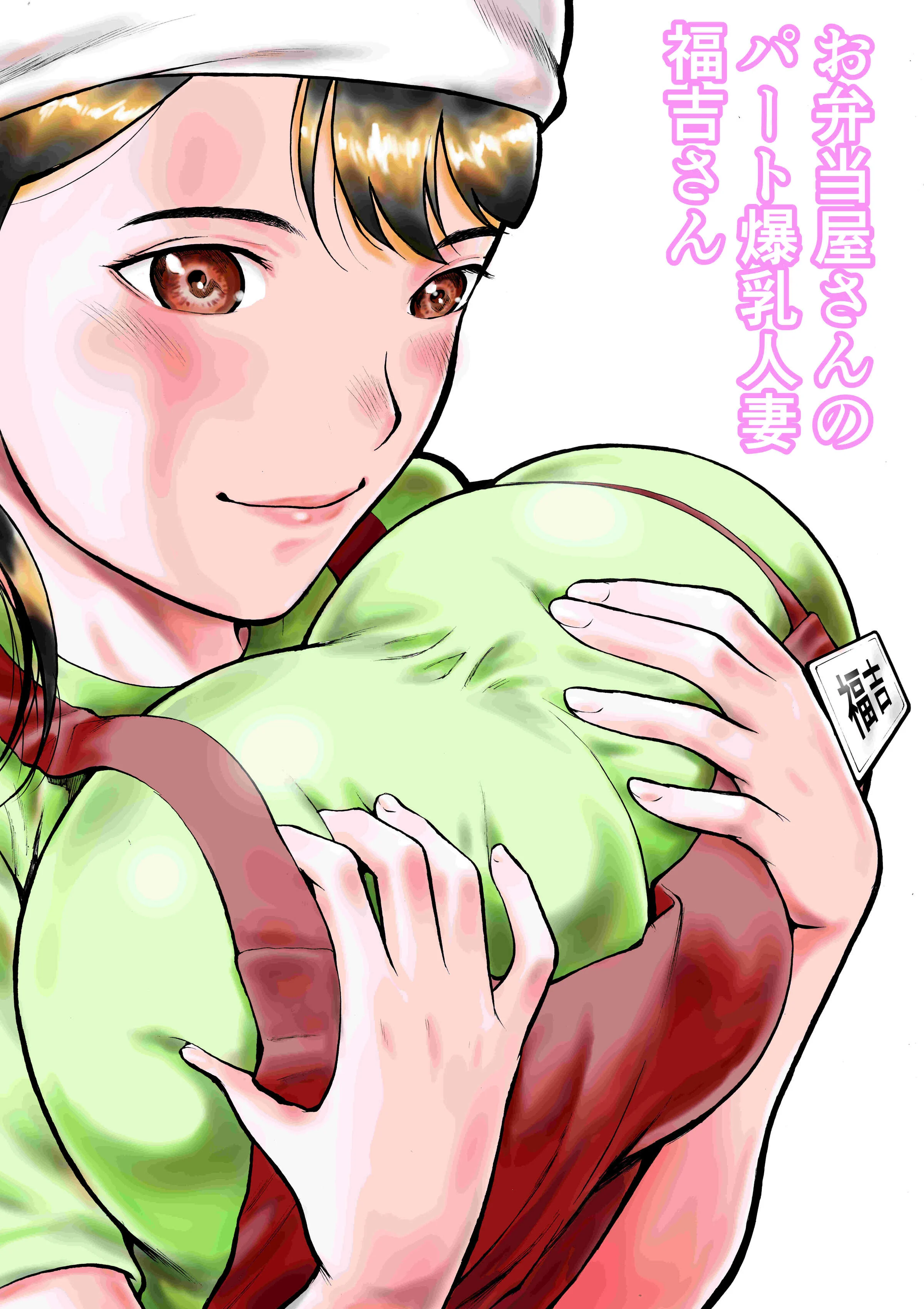 01