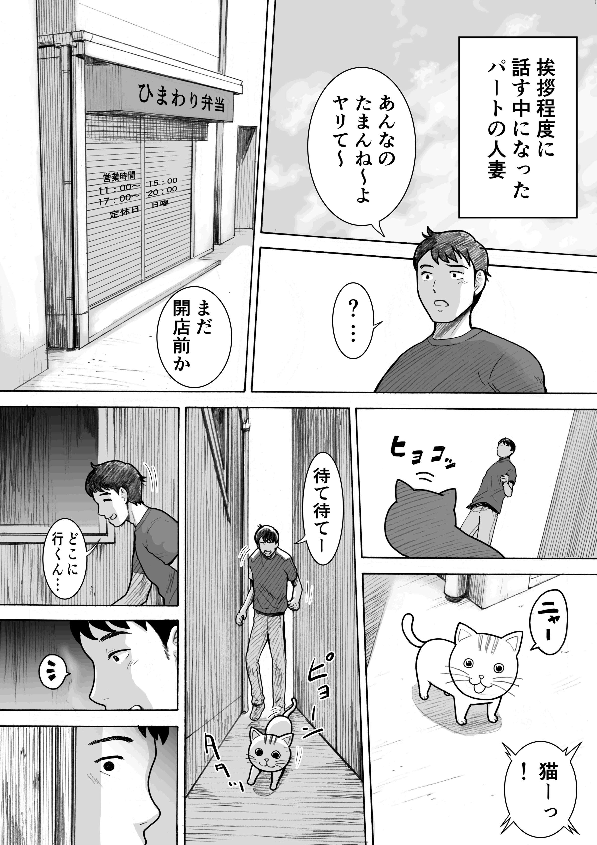08