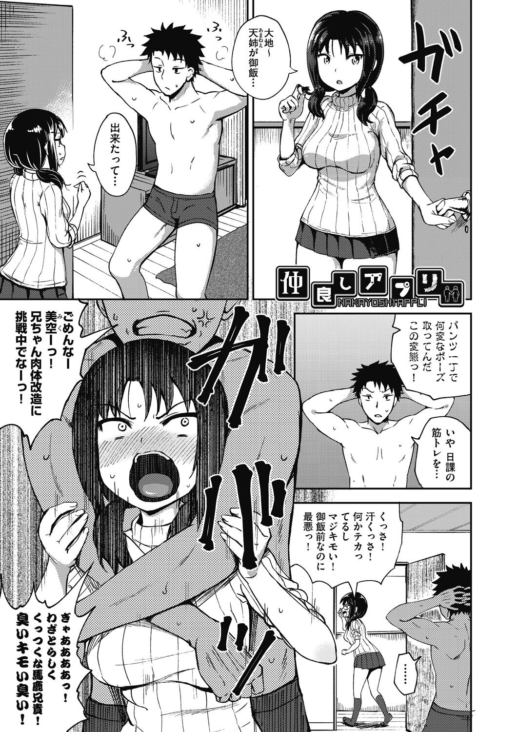 005