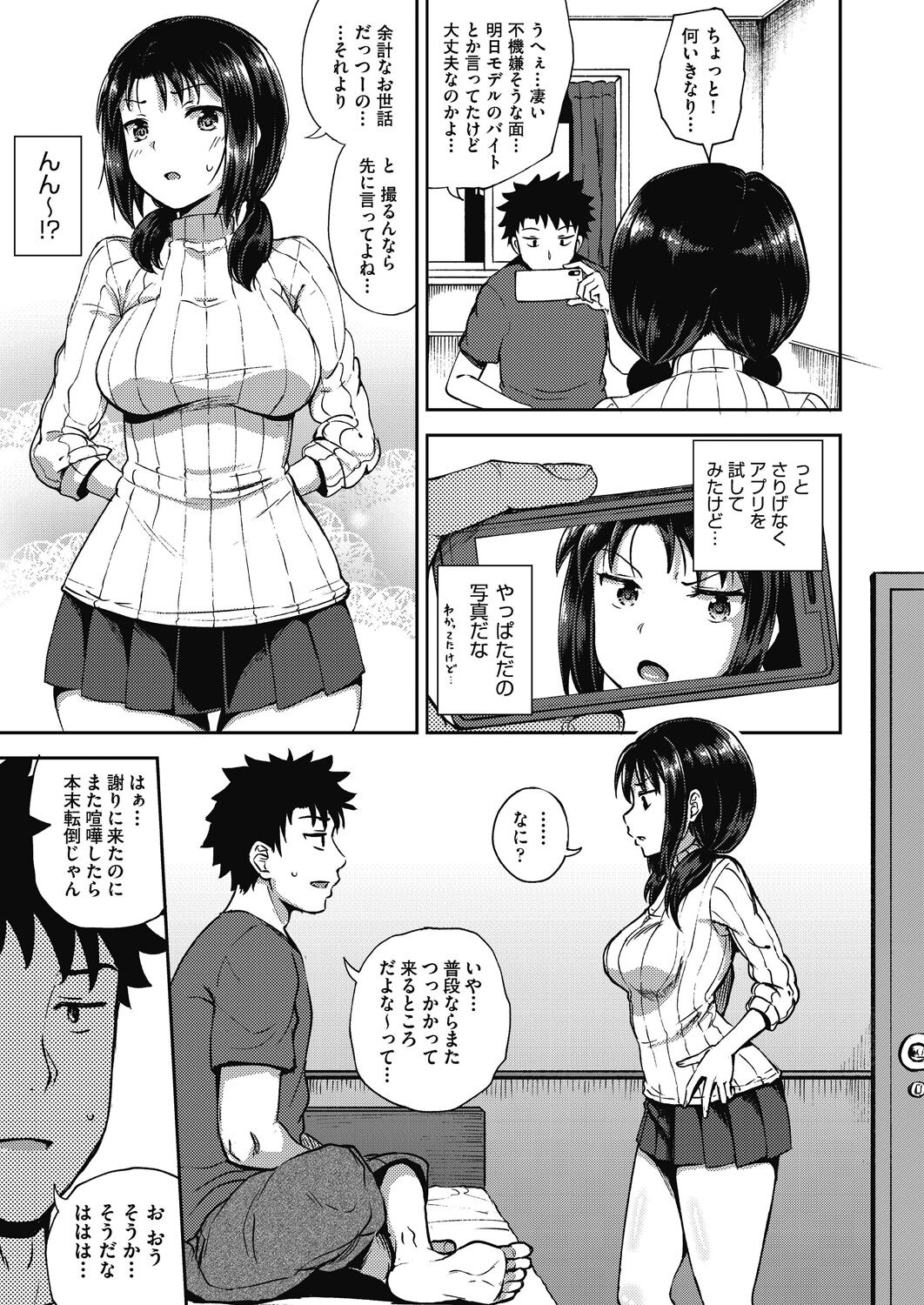 009