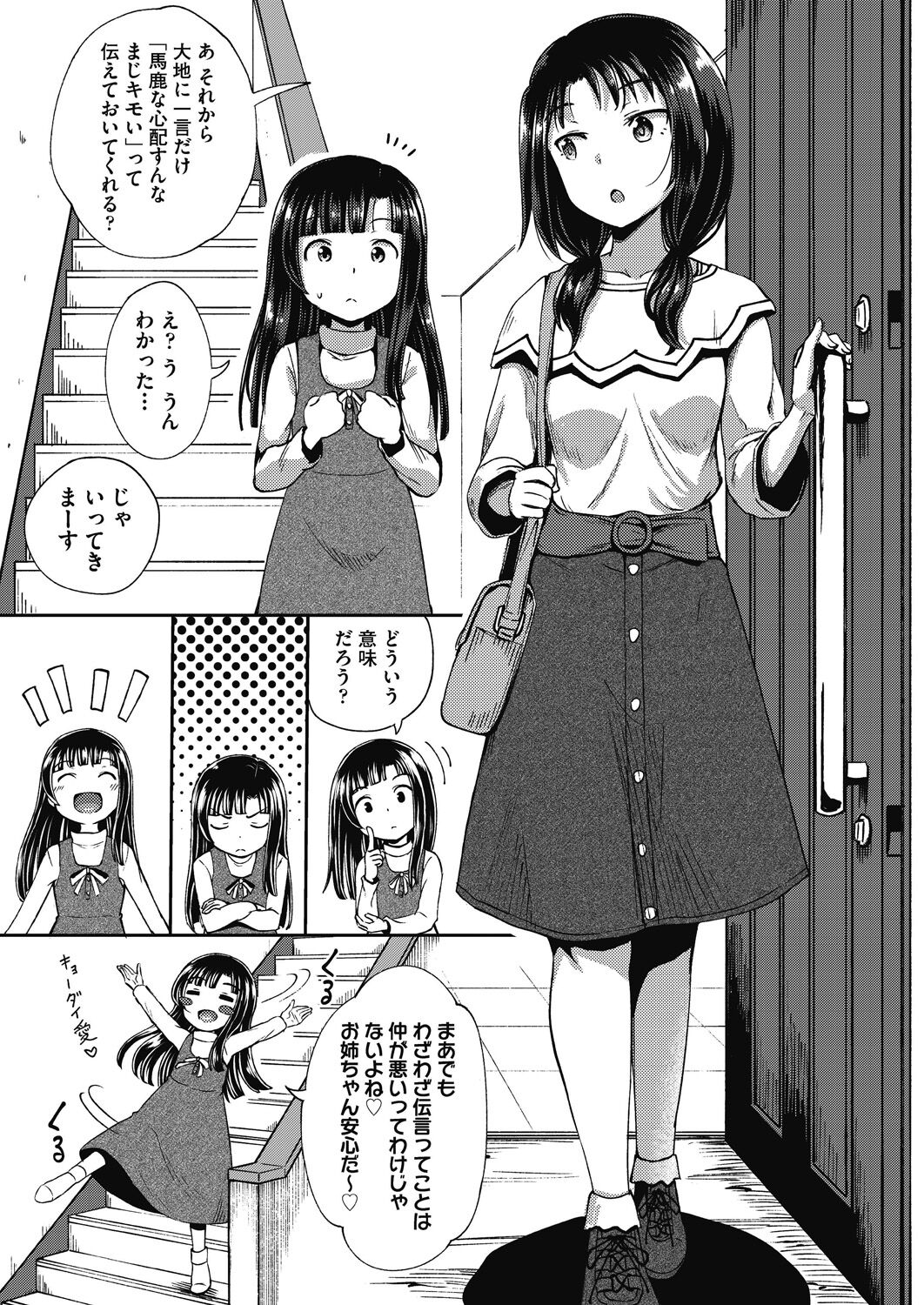 027