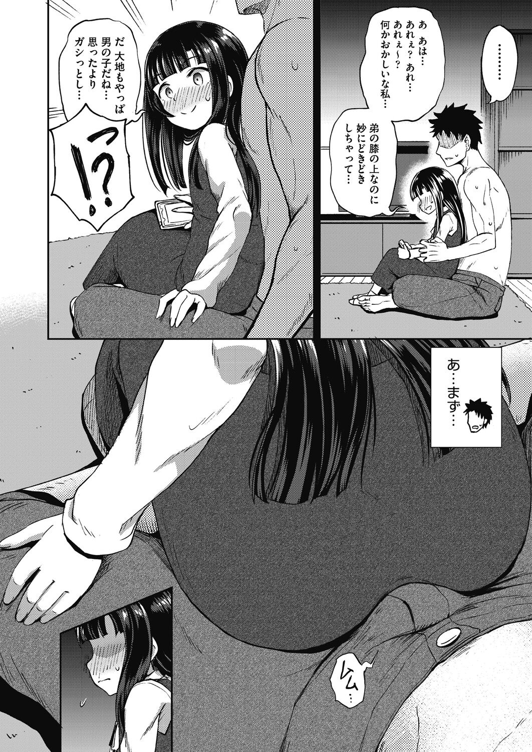032