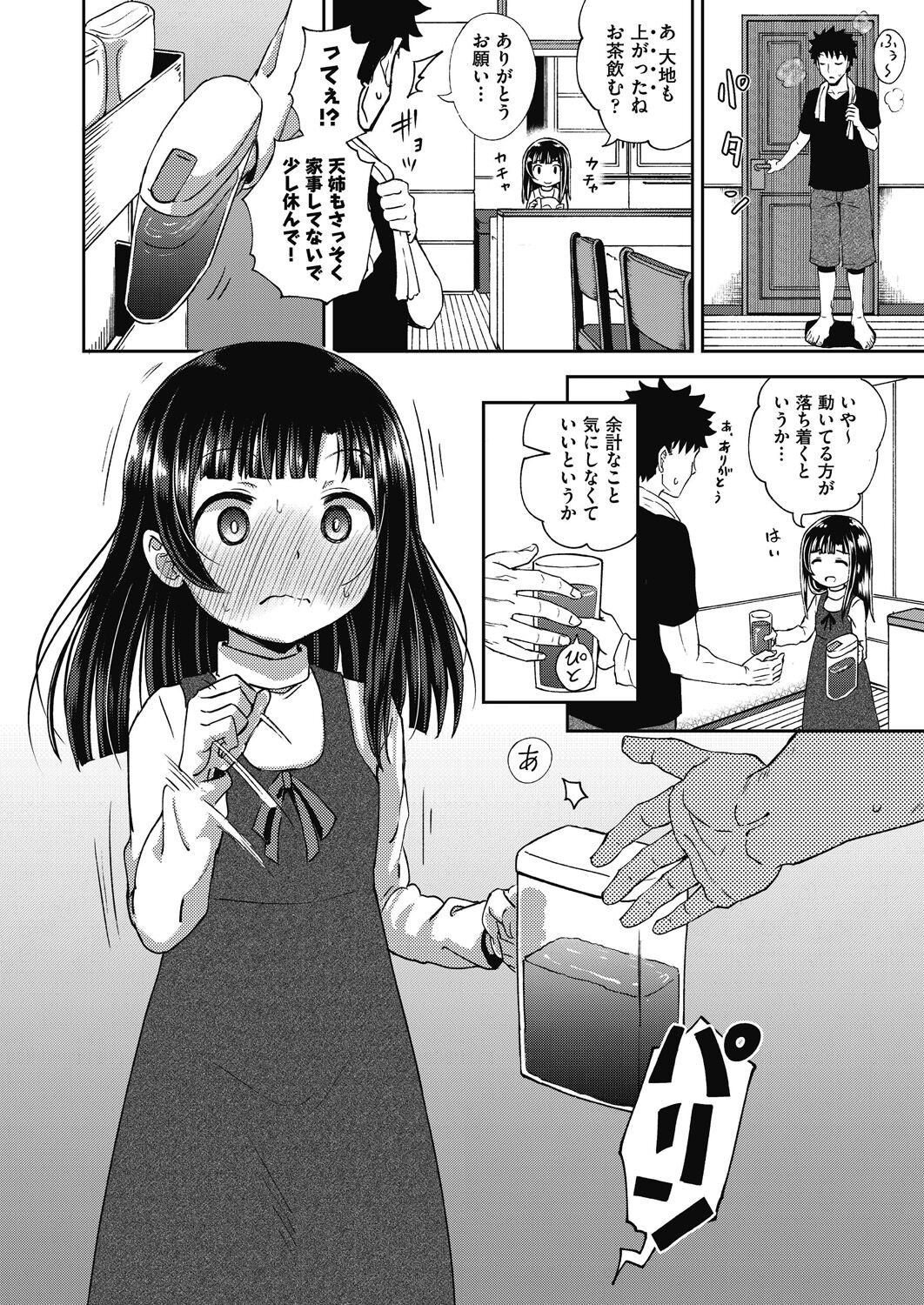 058