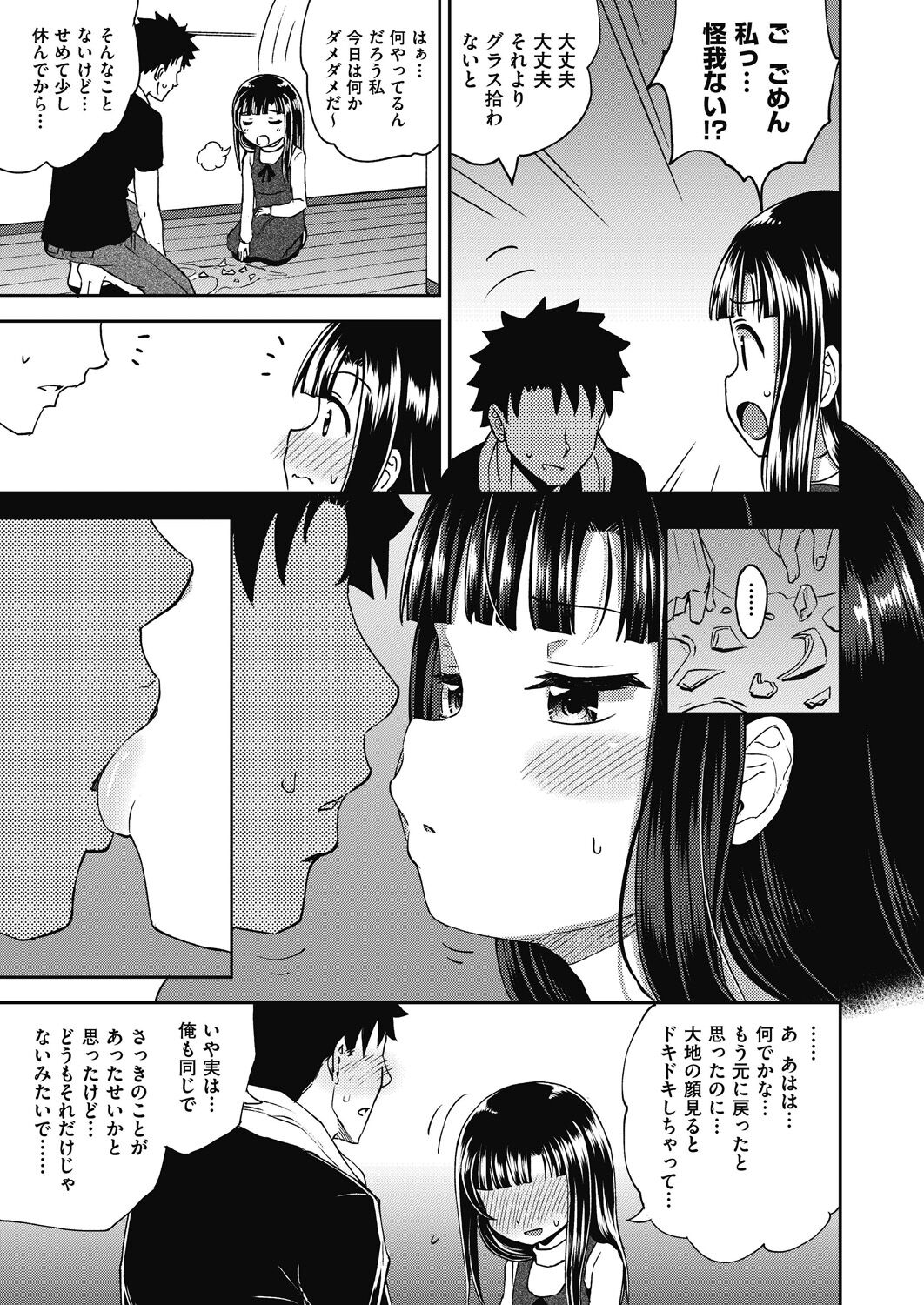 059