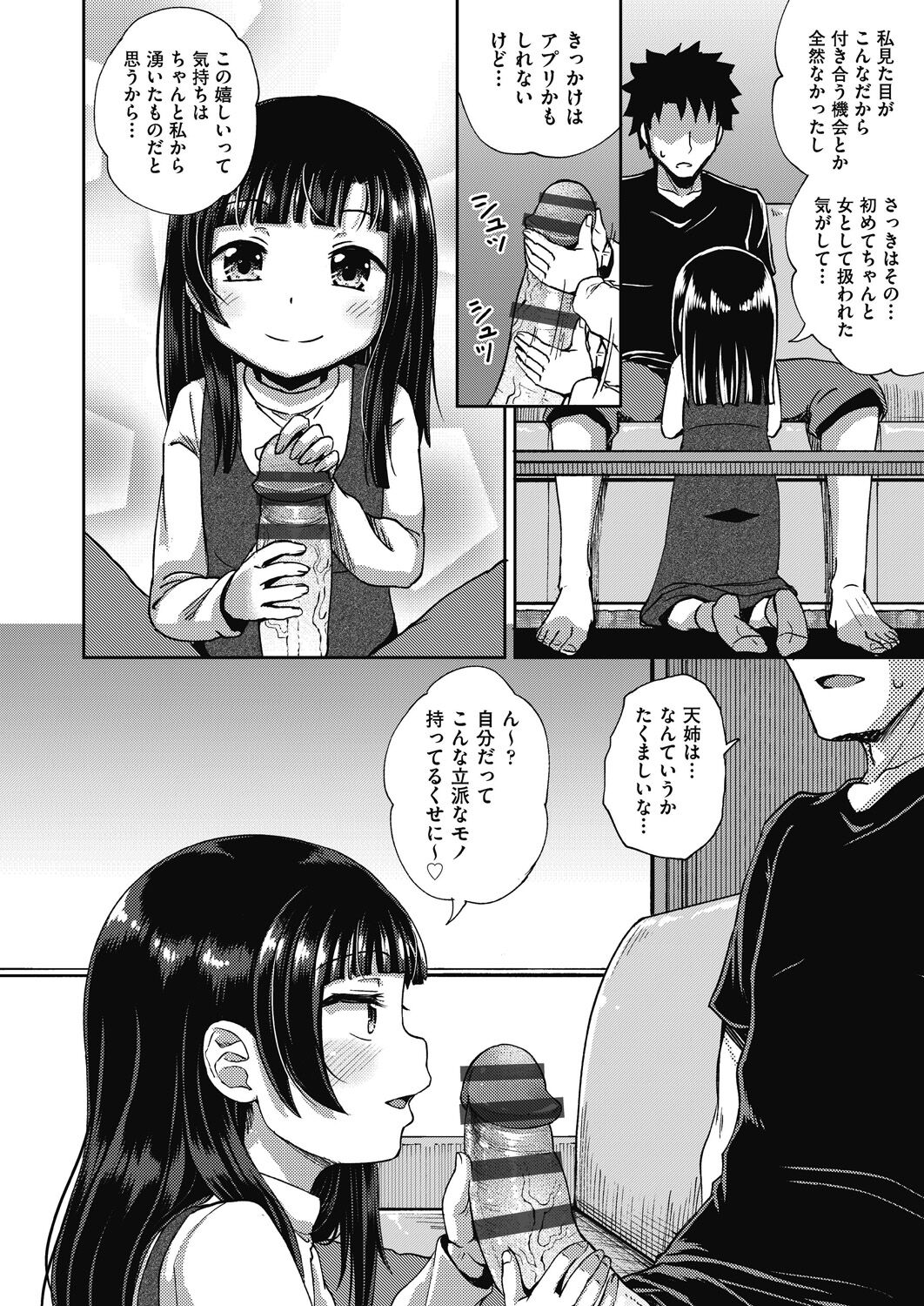 062