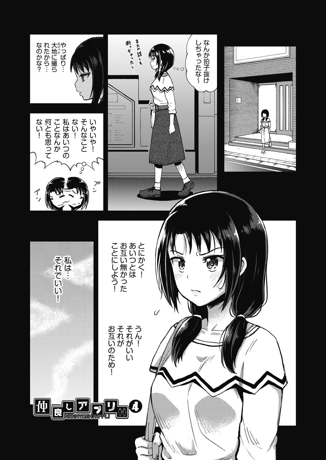 069