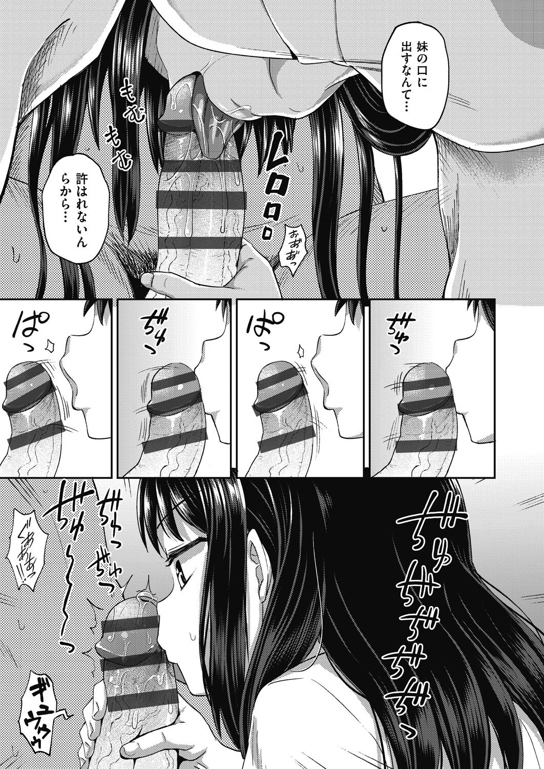 085