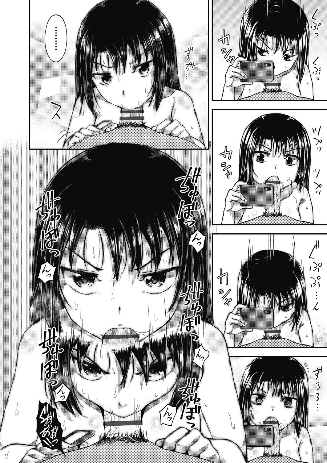 090