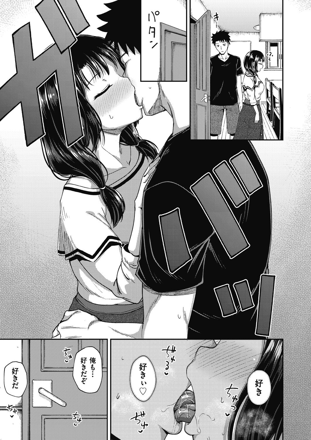 103