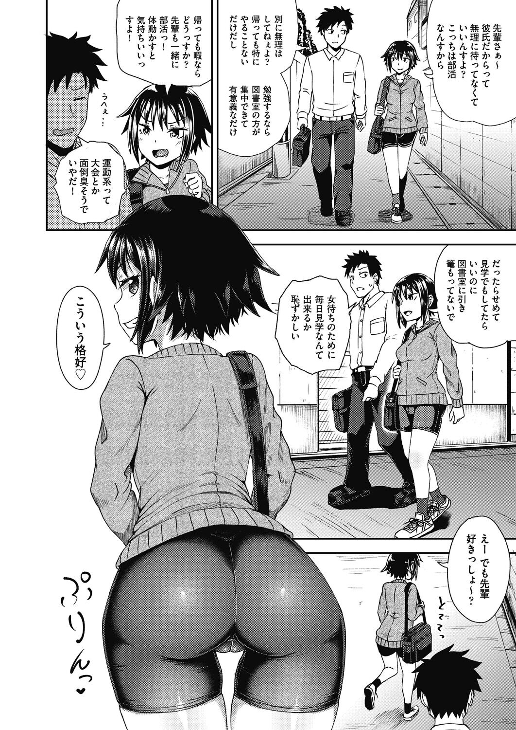 134