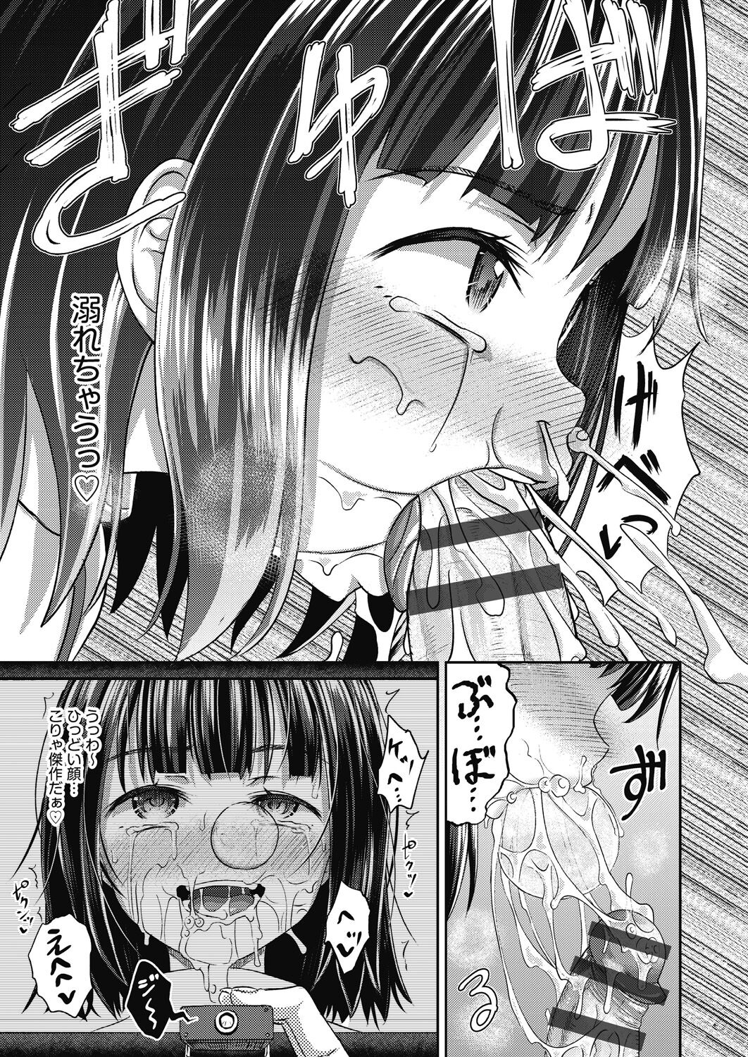 191