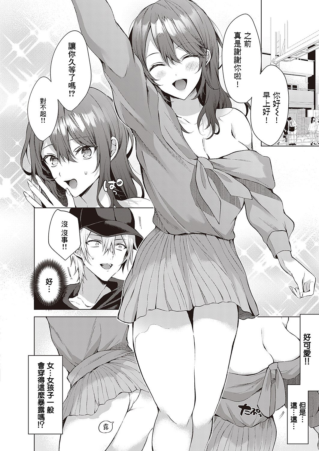 04