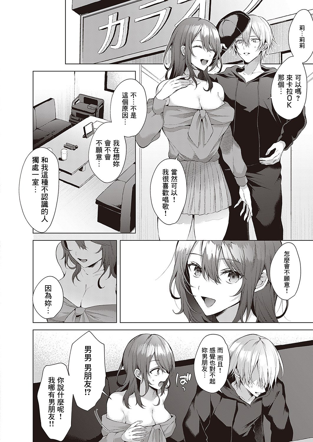 06