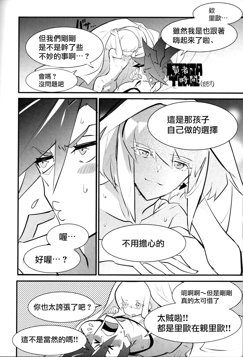 53