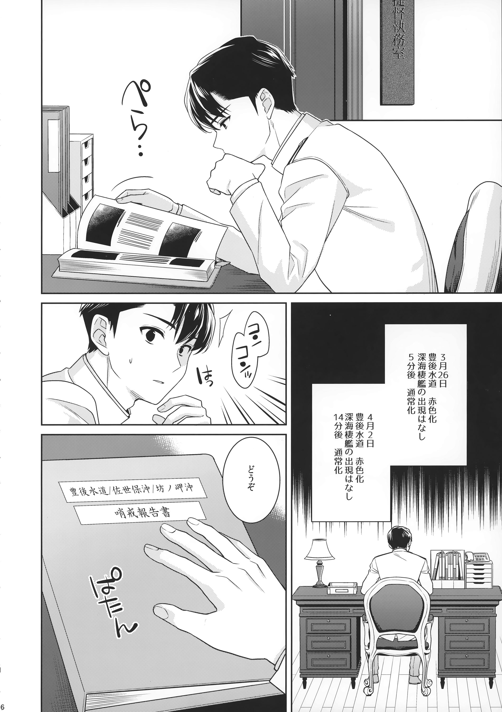 04