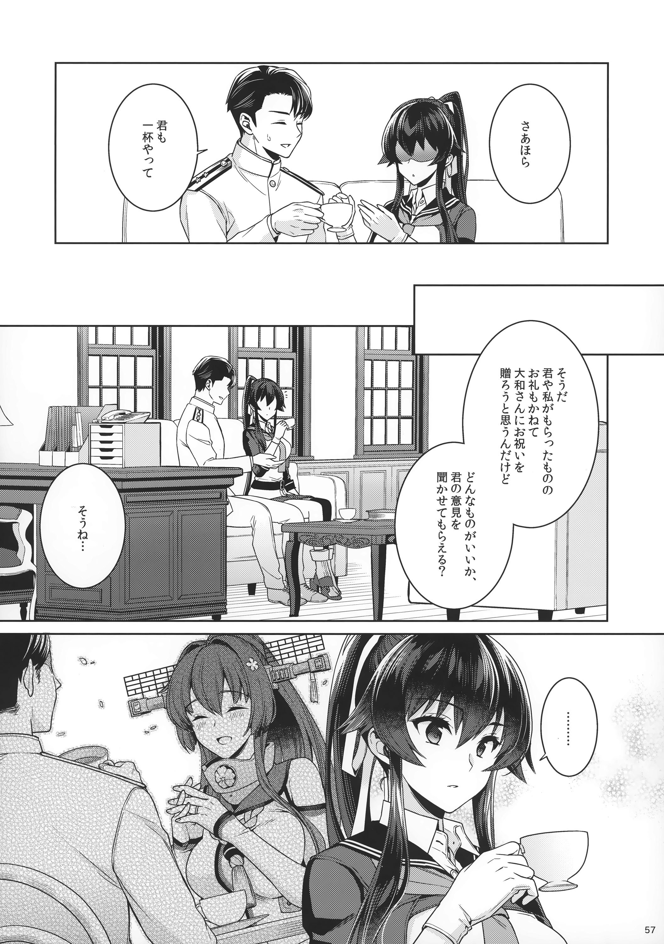 55
