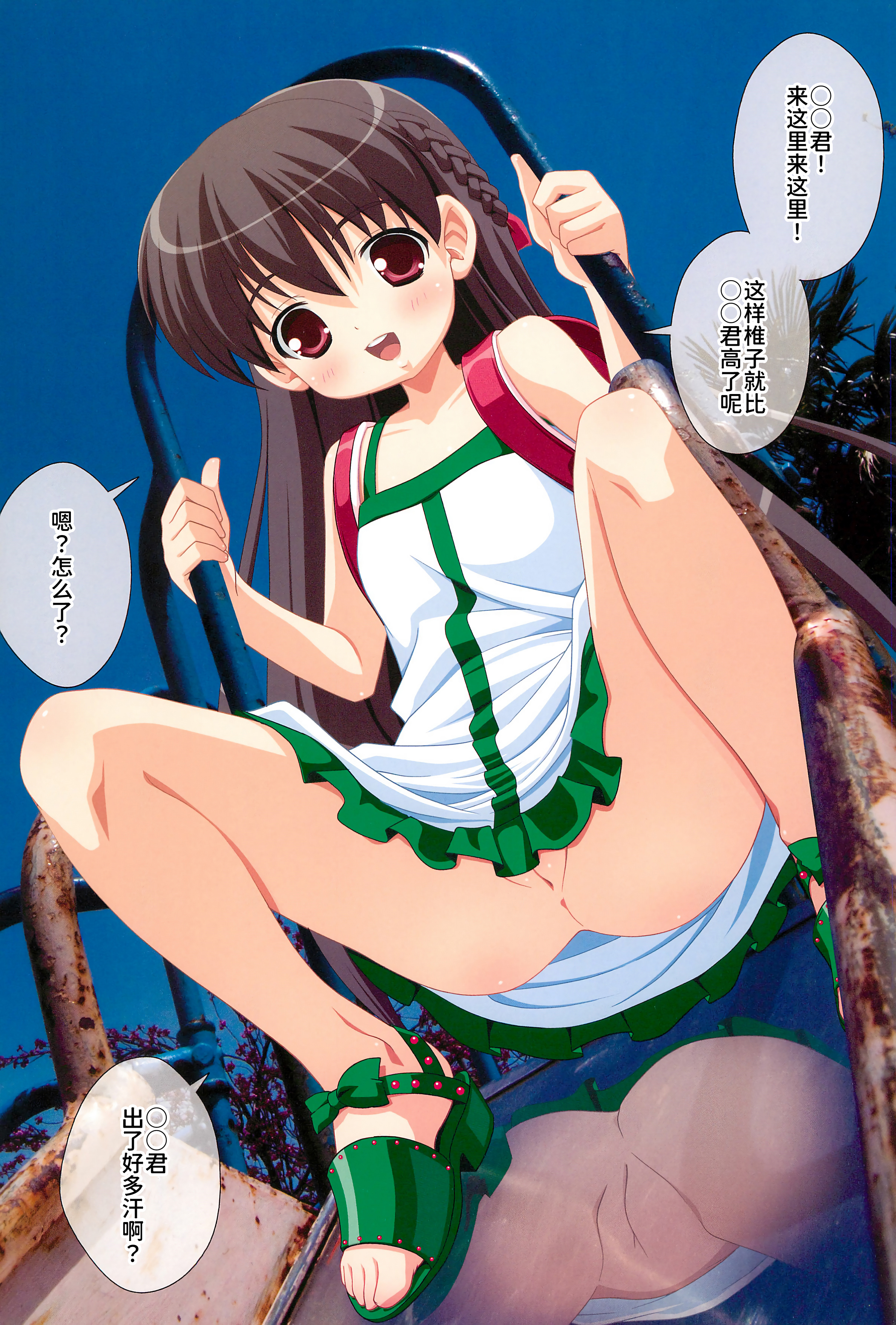 04