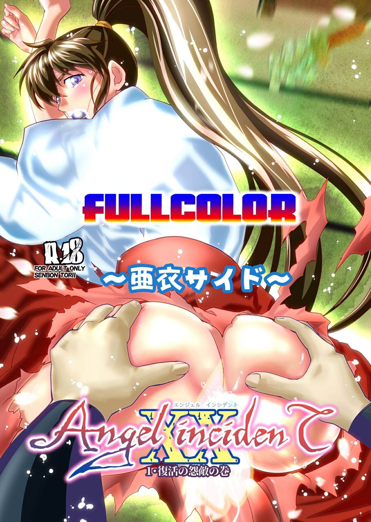 002