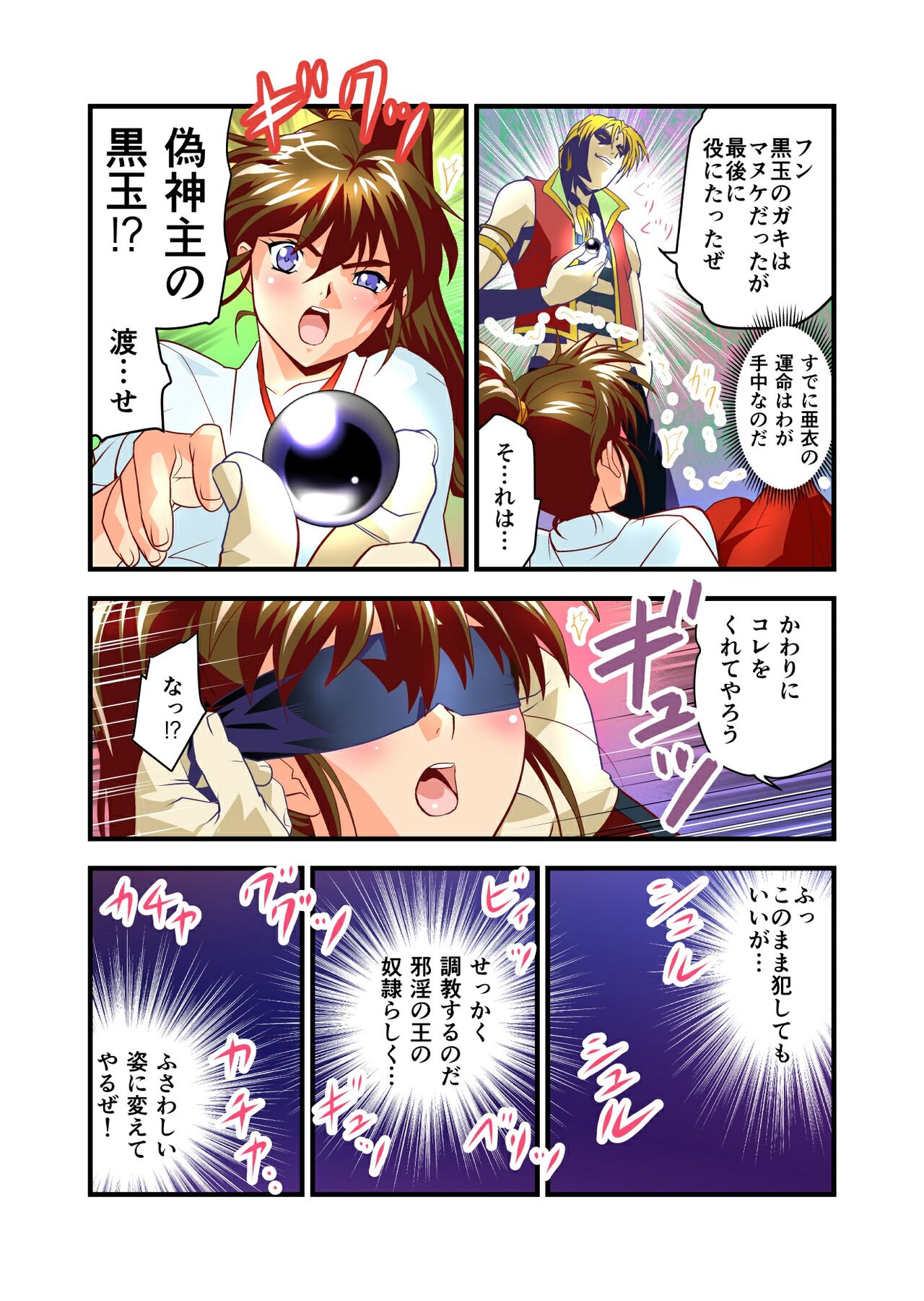 041
