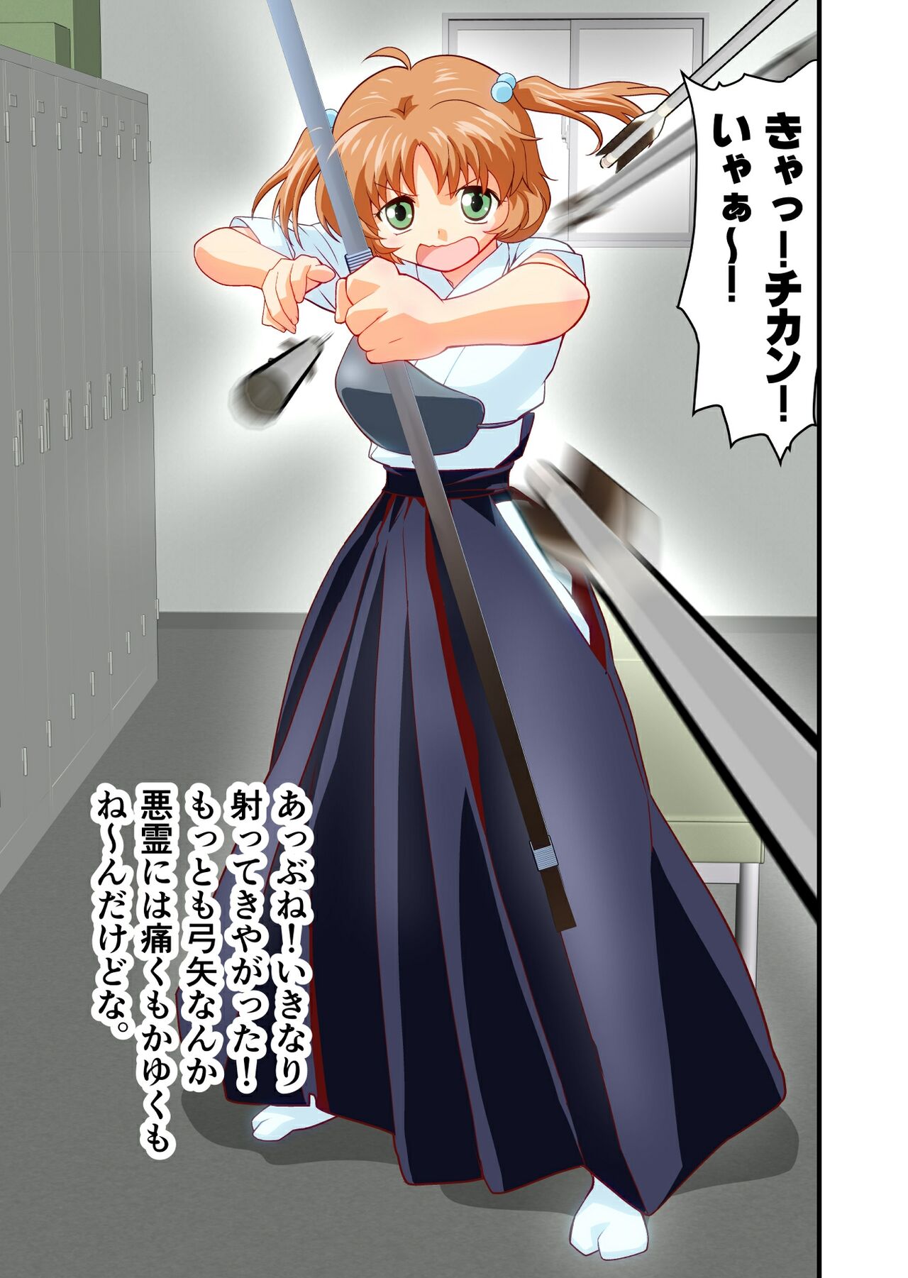 703