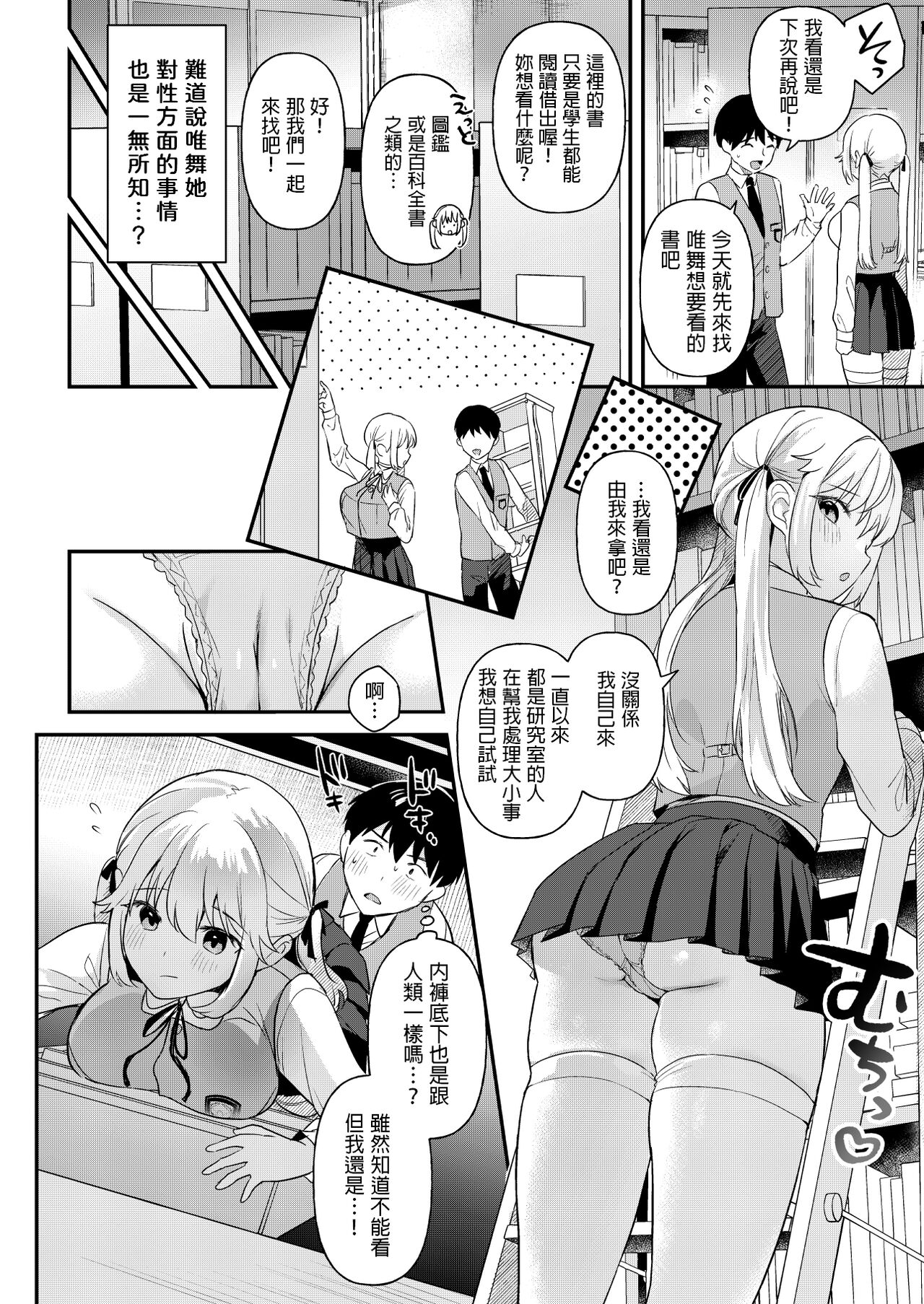 07