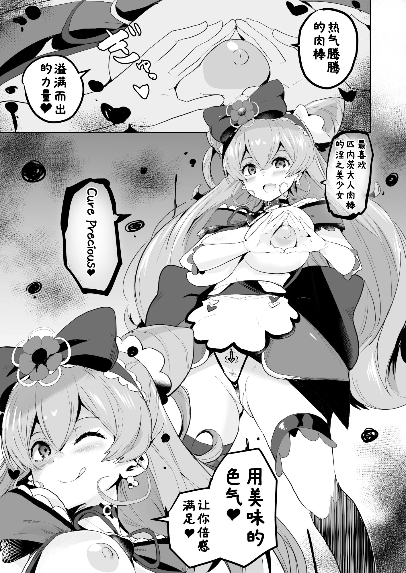 09