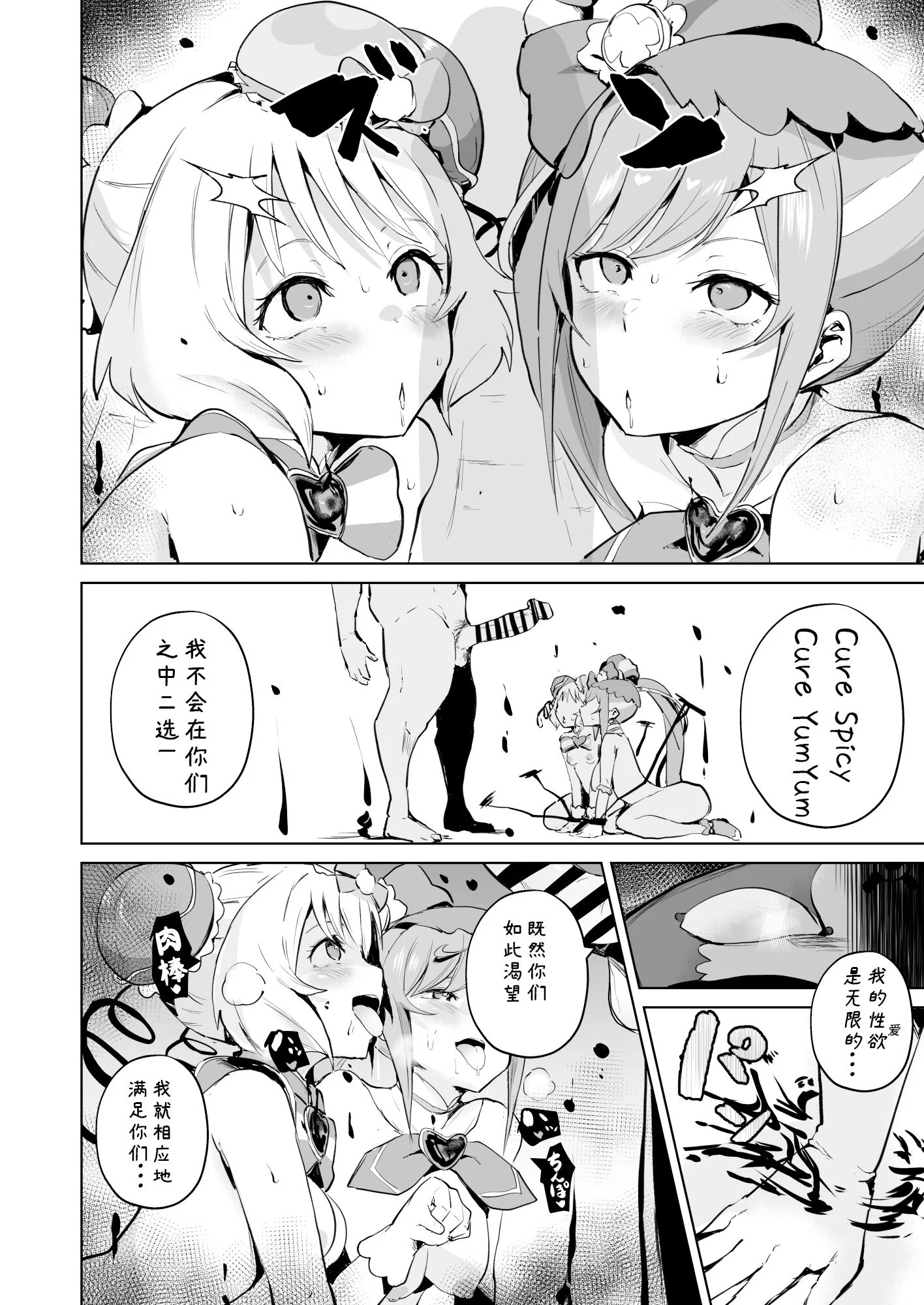 22