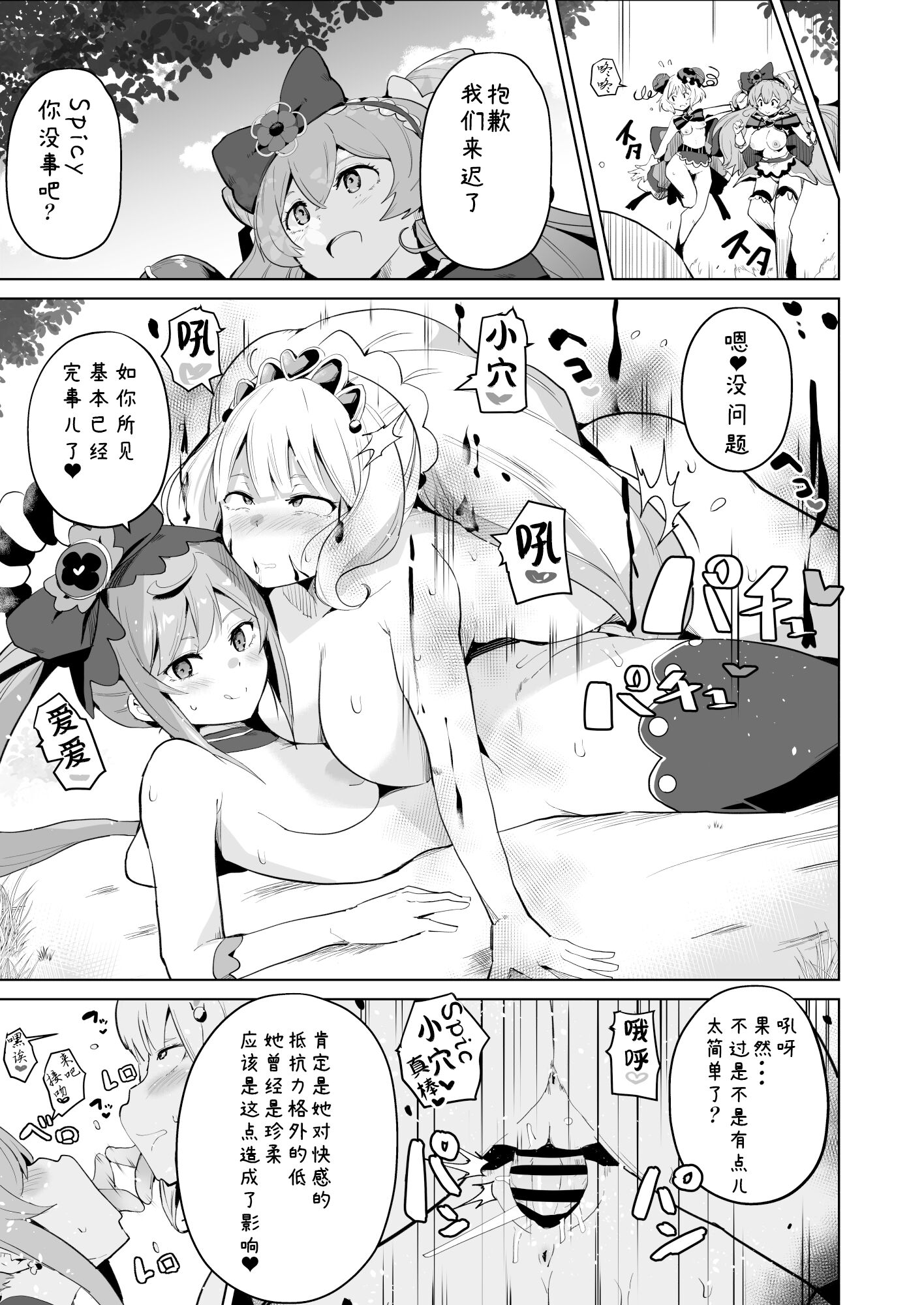 47
