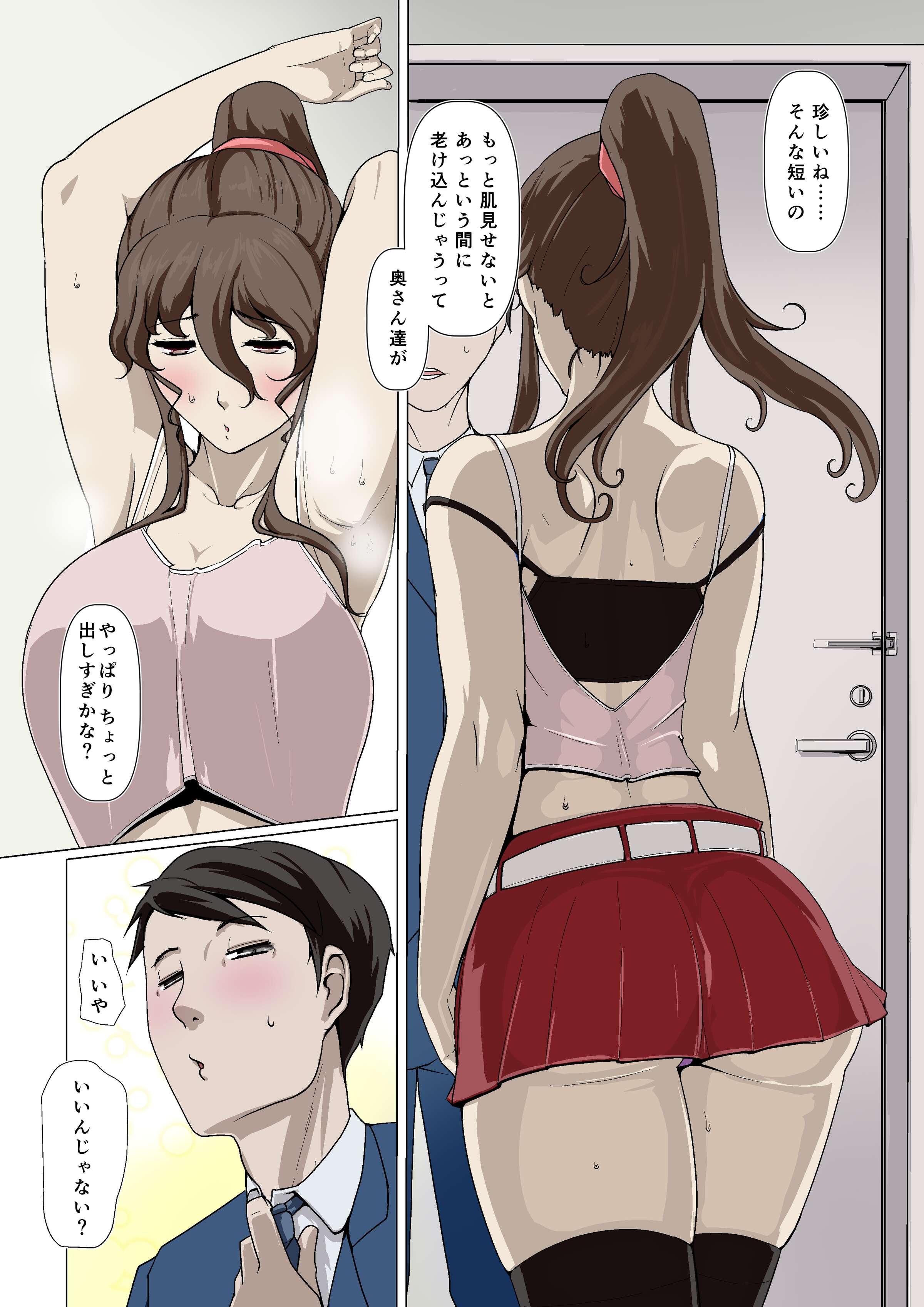 03