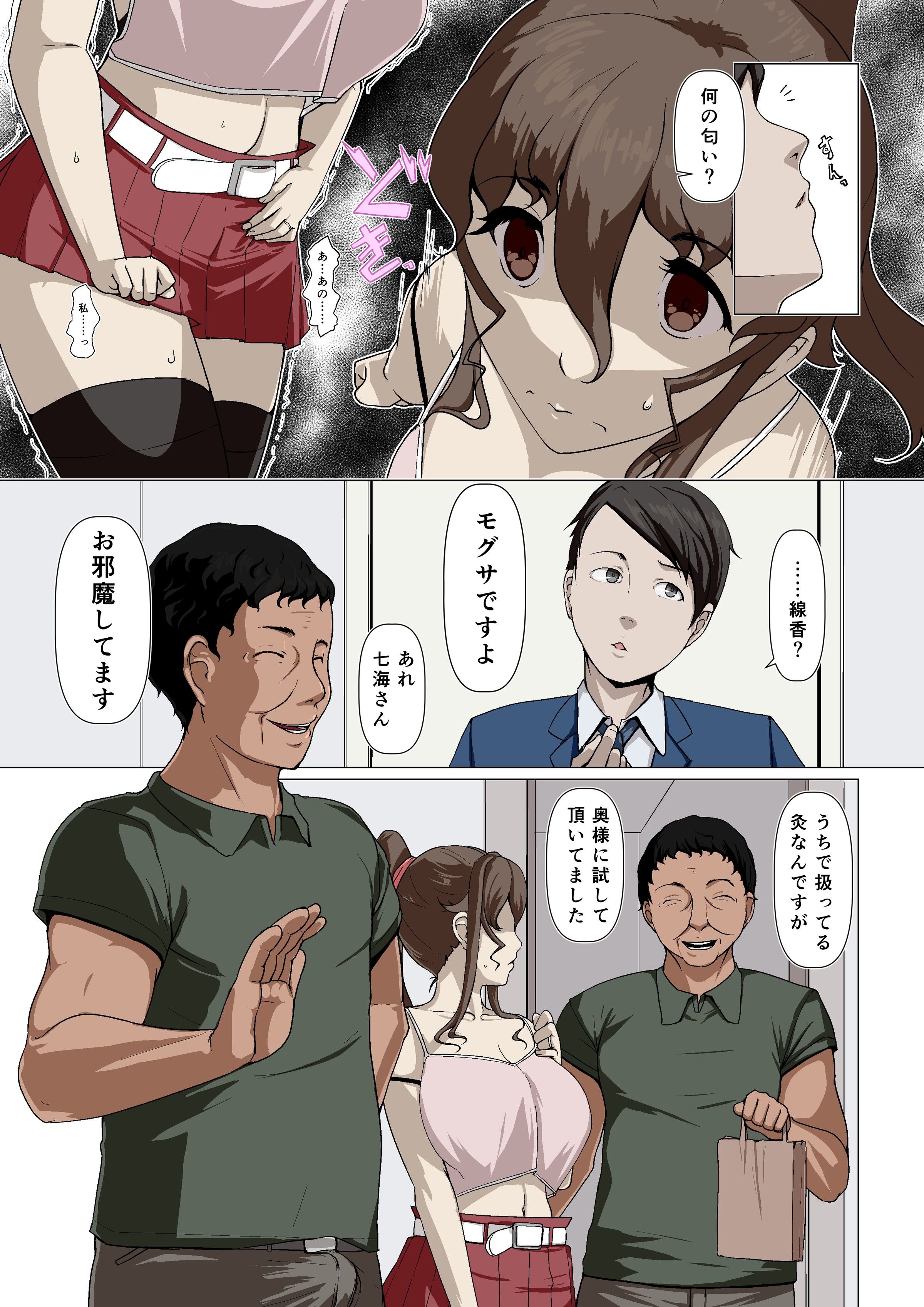 04