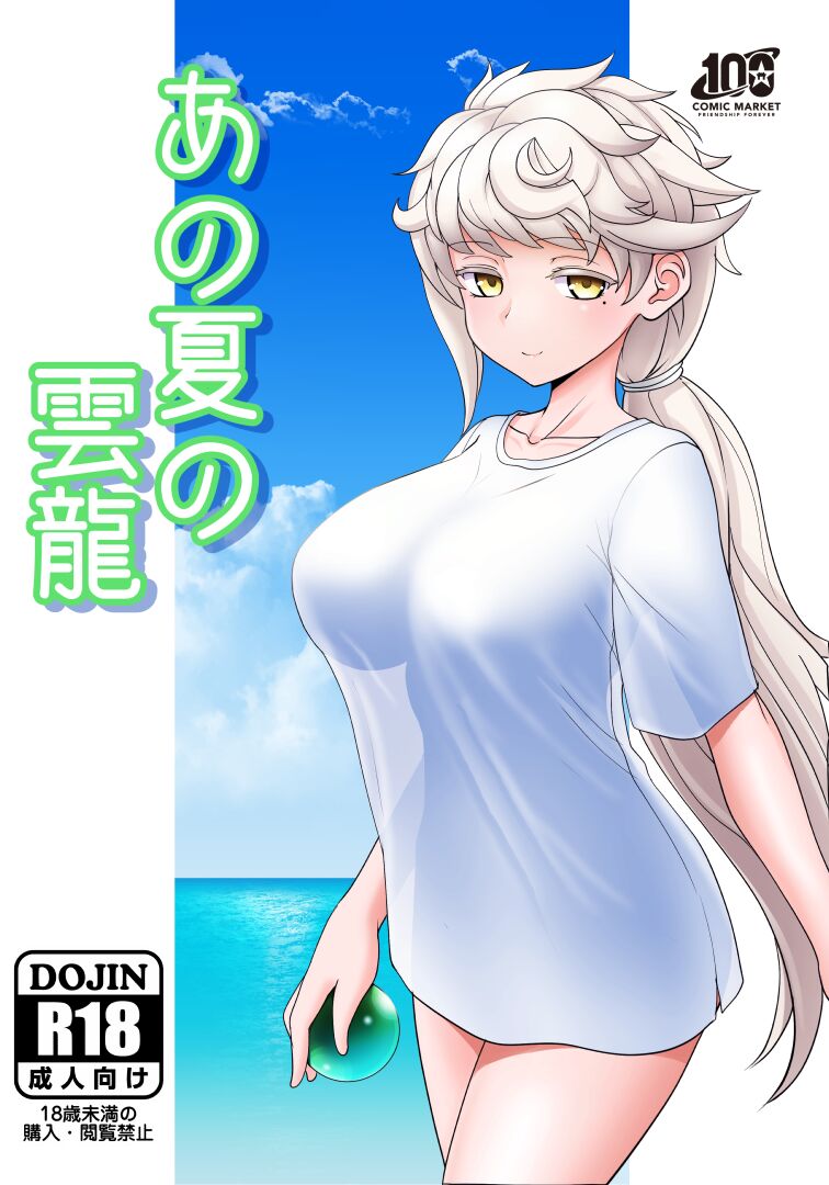 01