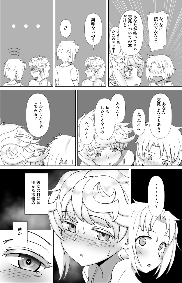 06