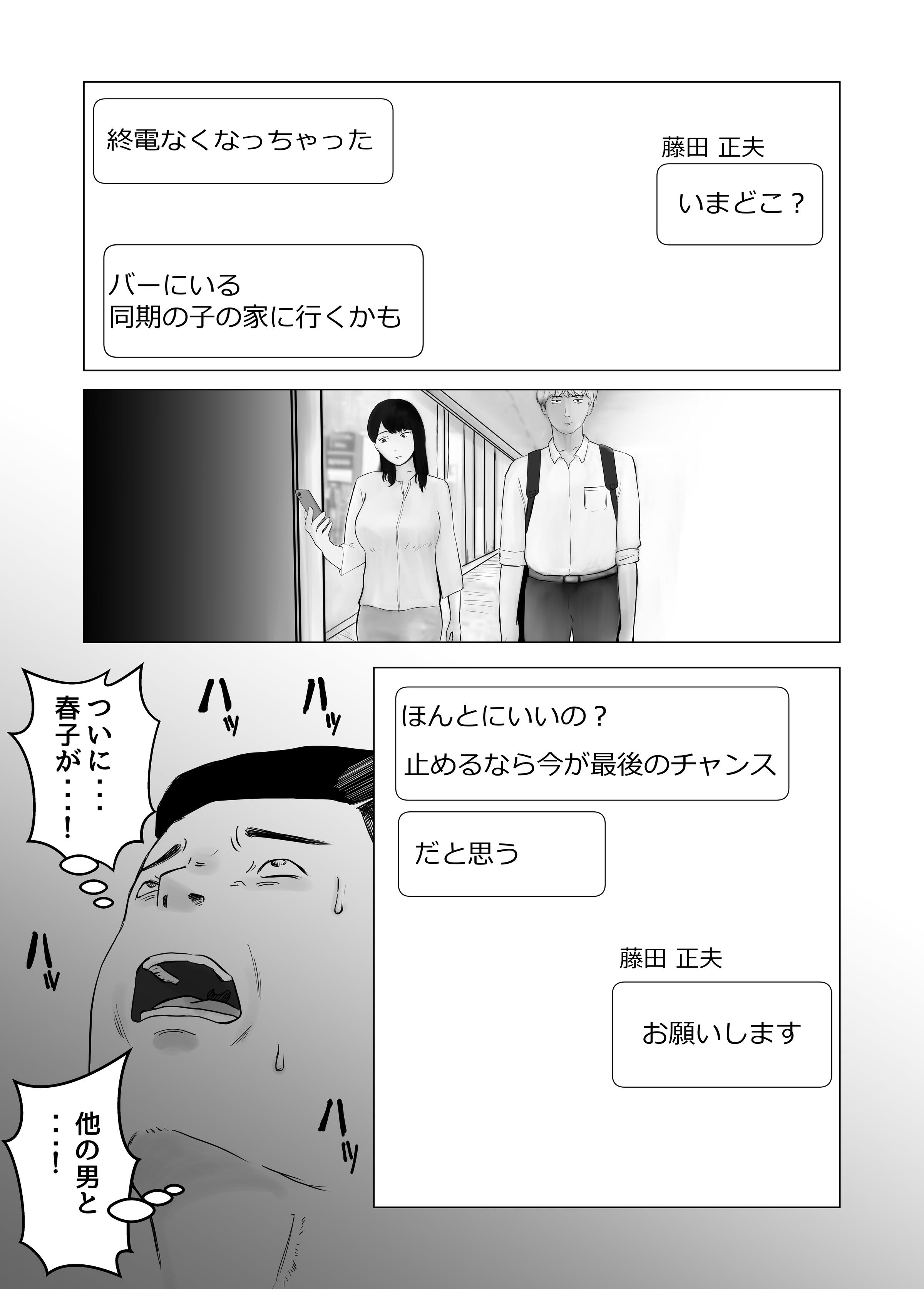 46